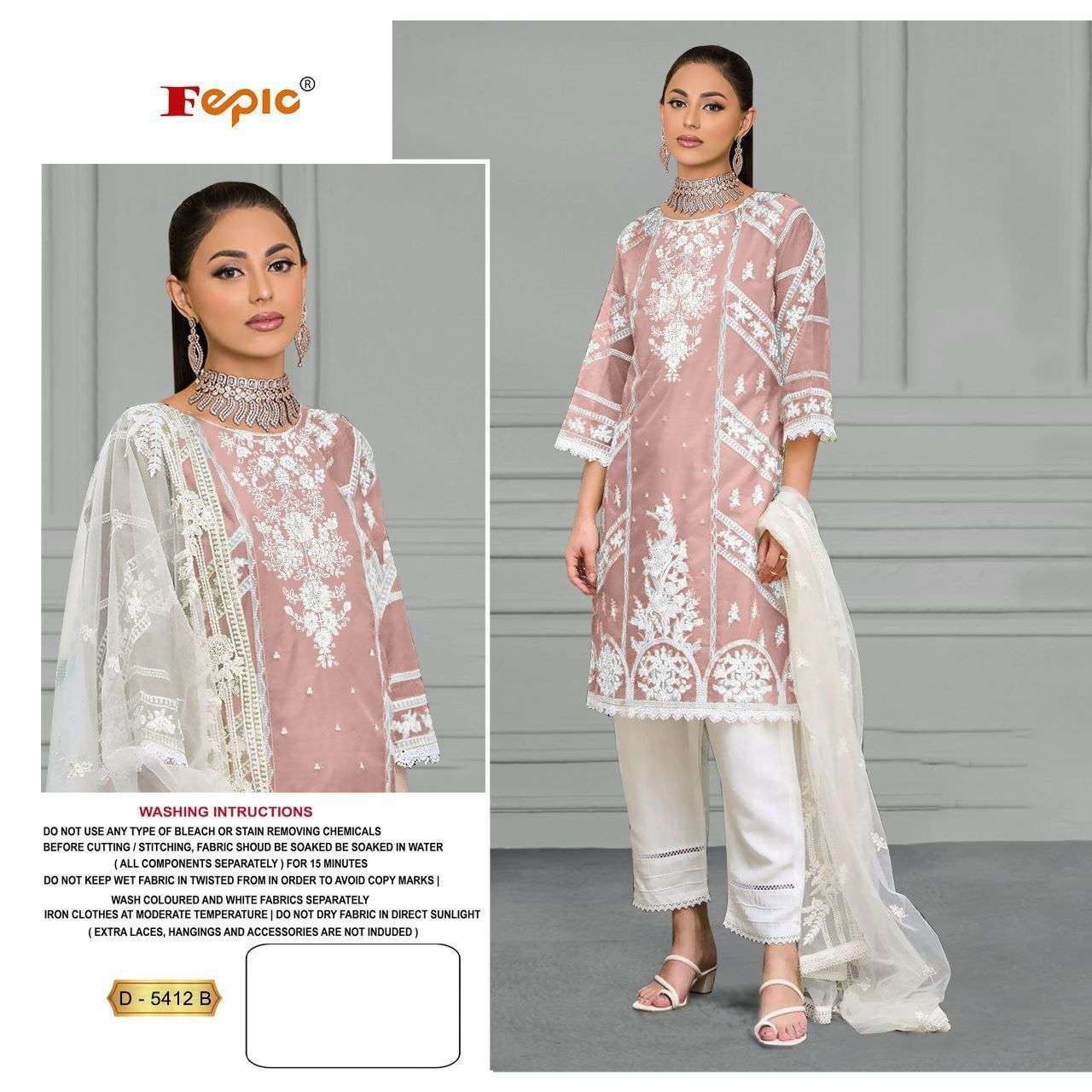 FEPIC ROSEMEEN D 5412