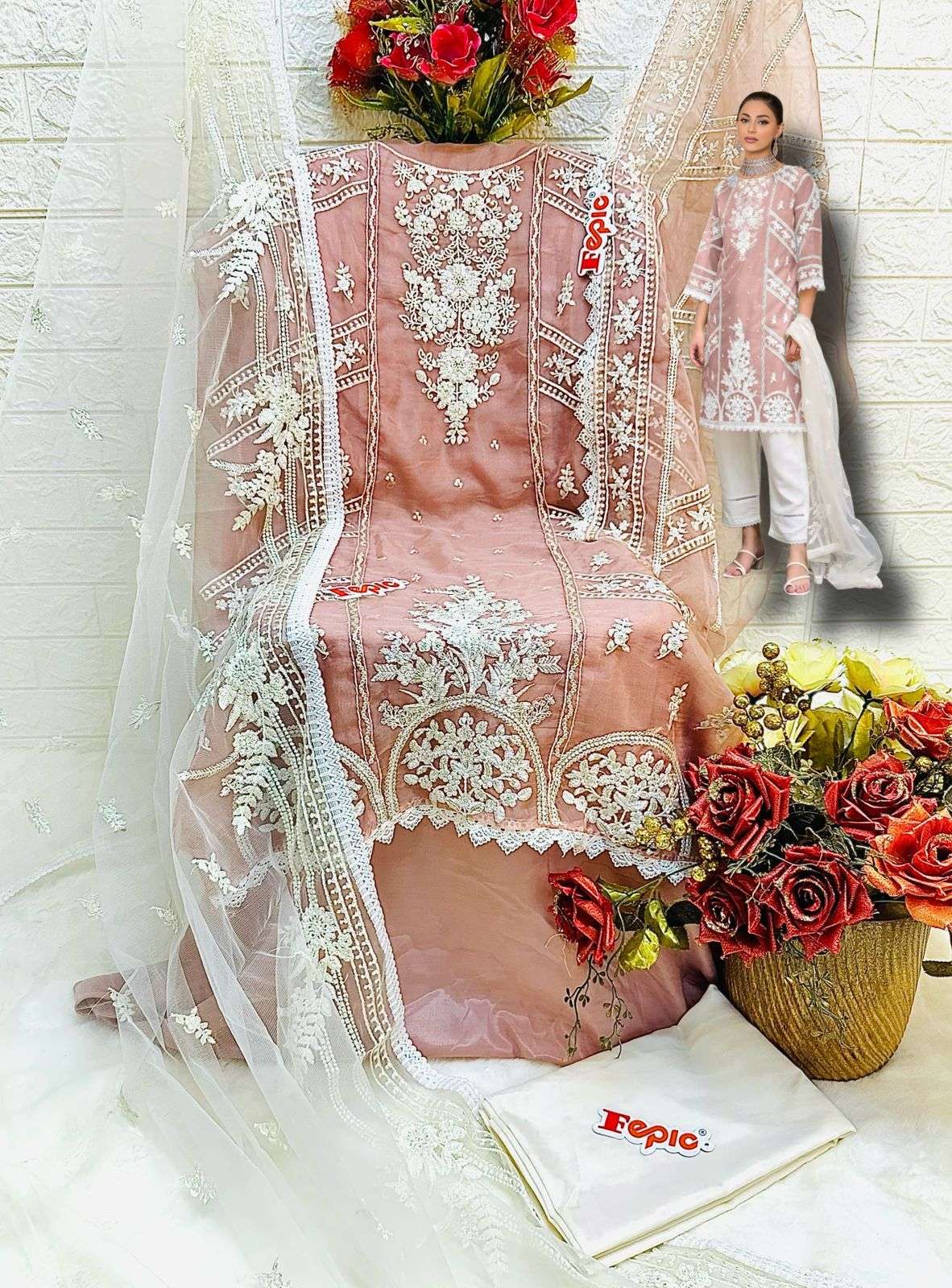 FEPIC ROSEMEEN D 5412