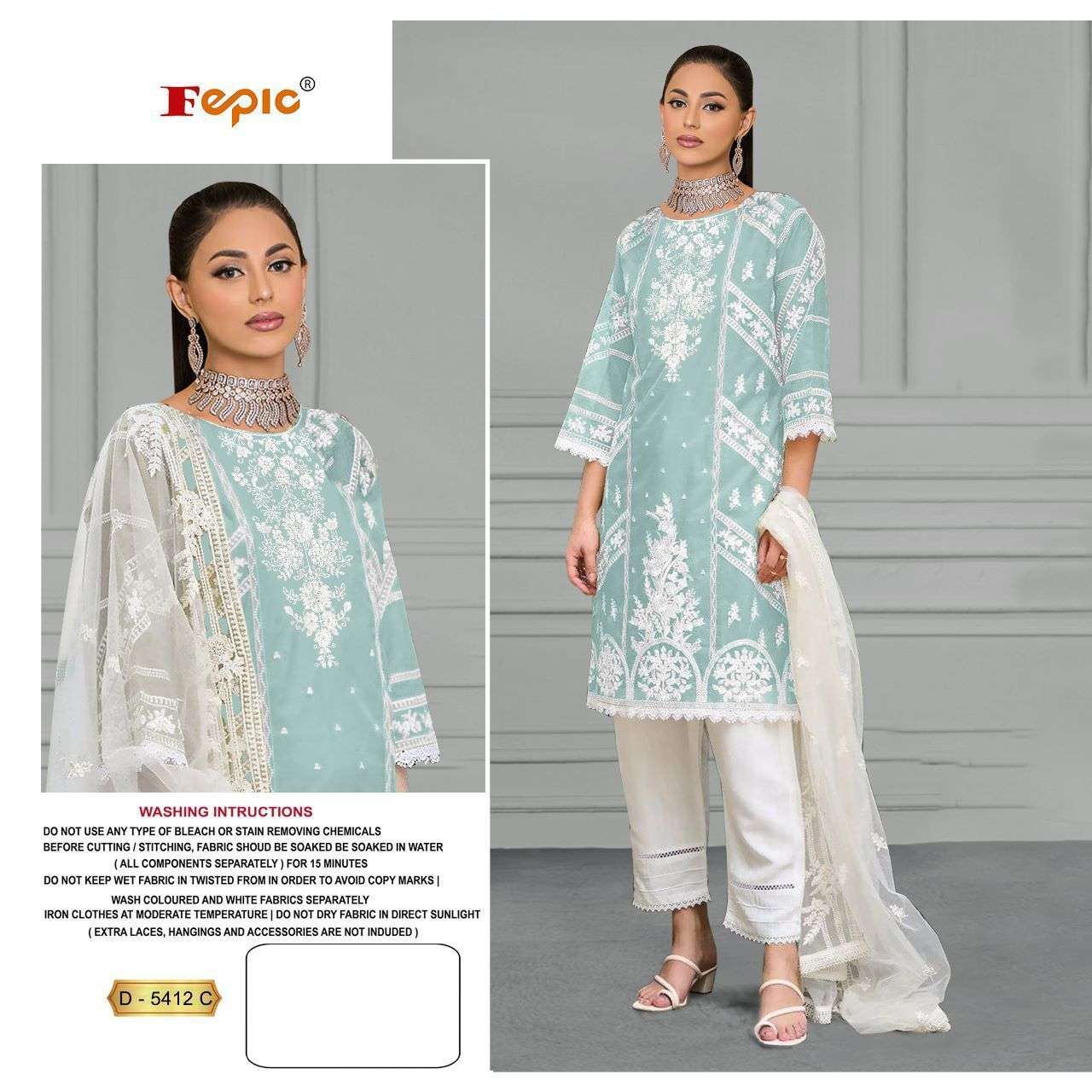 FEPIC ROSEMEEN D 5412