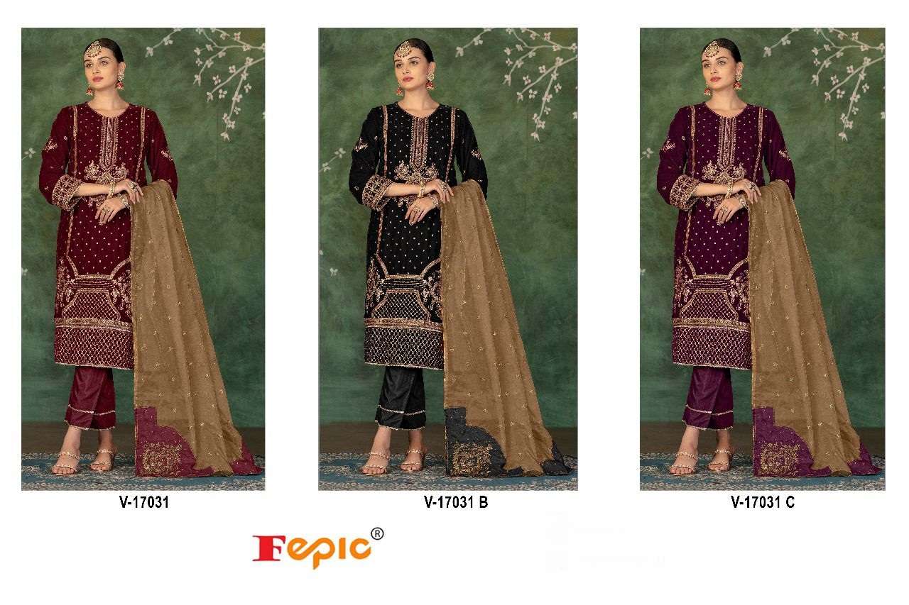  FEPIC ROSEMEEN V 17031