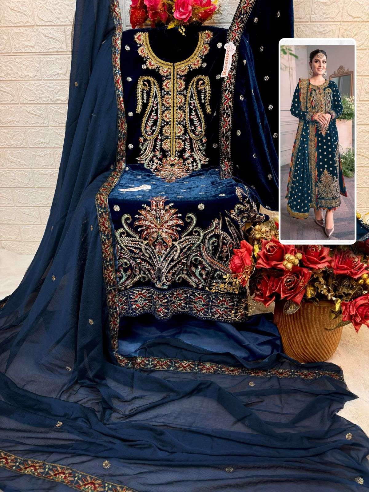  FEPIC ROSEMEEN V 17033 