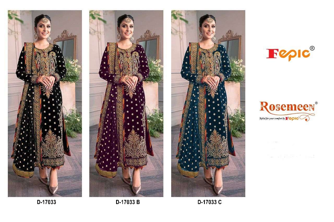  FEPIC ROSEMEEN V 17033 