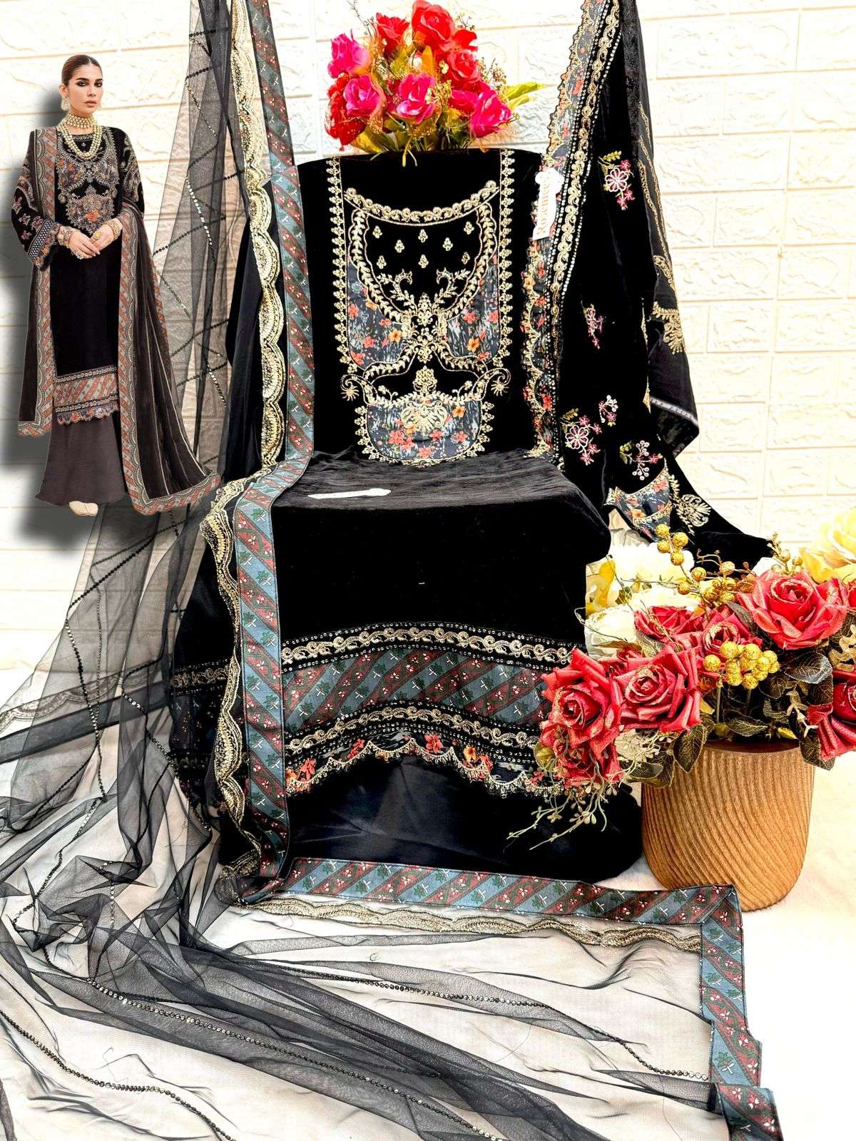 FEPIC ROSEMEEN V 17034 