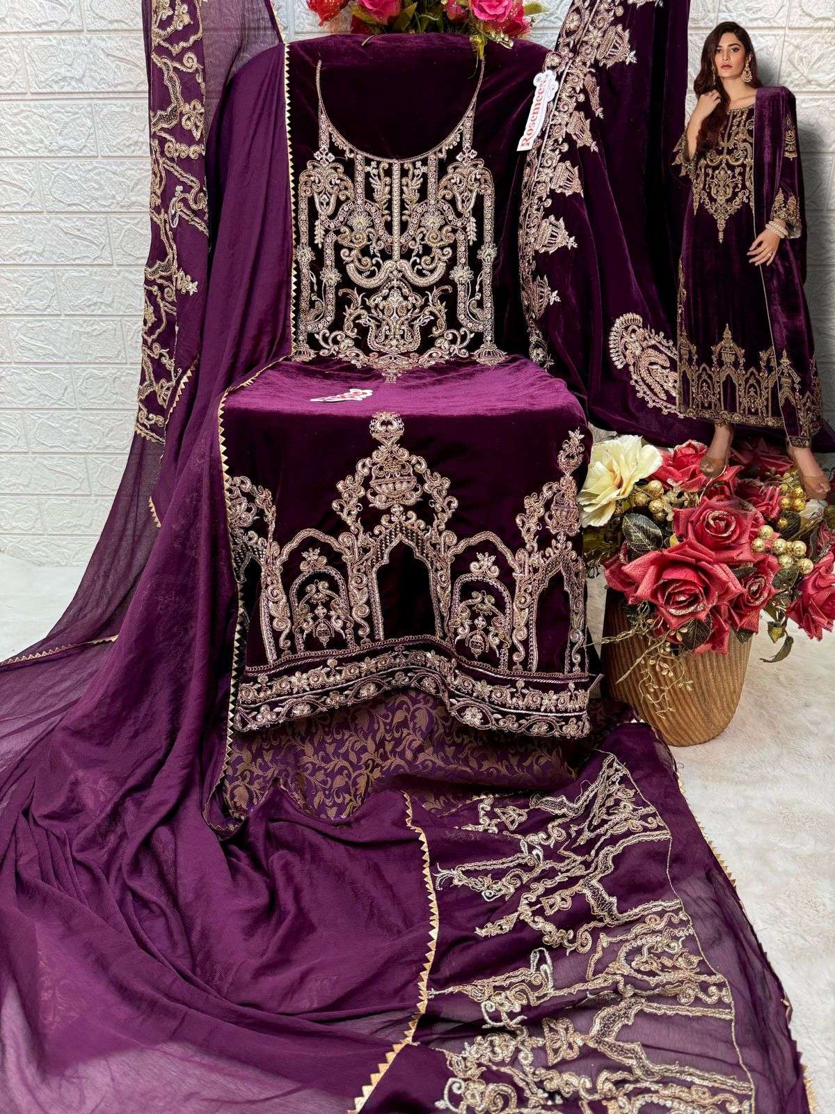 FEPIC ROSEMEEN V 17037 