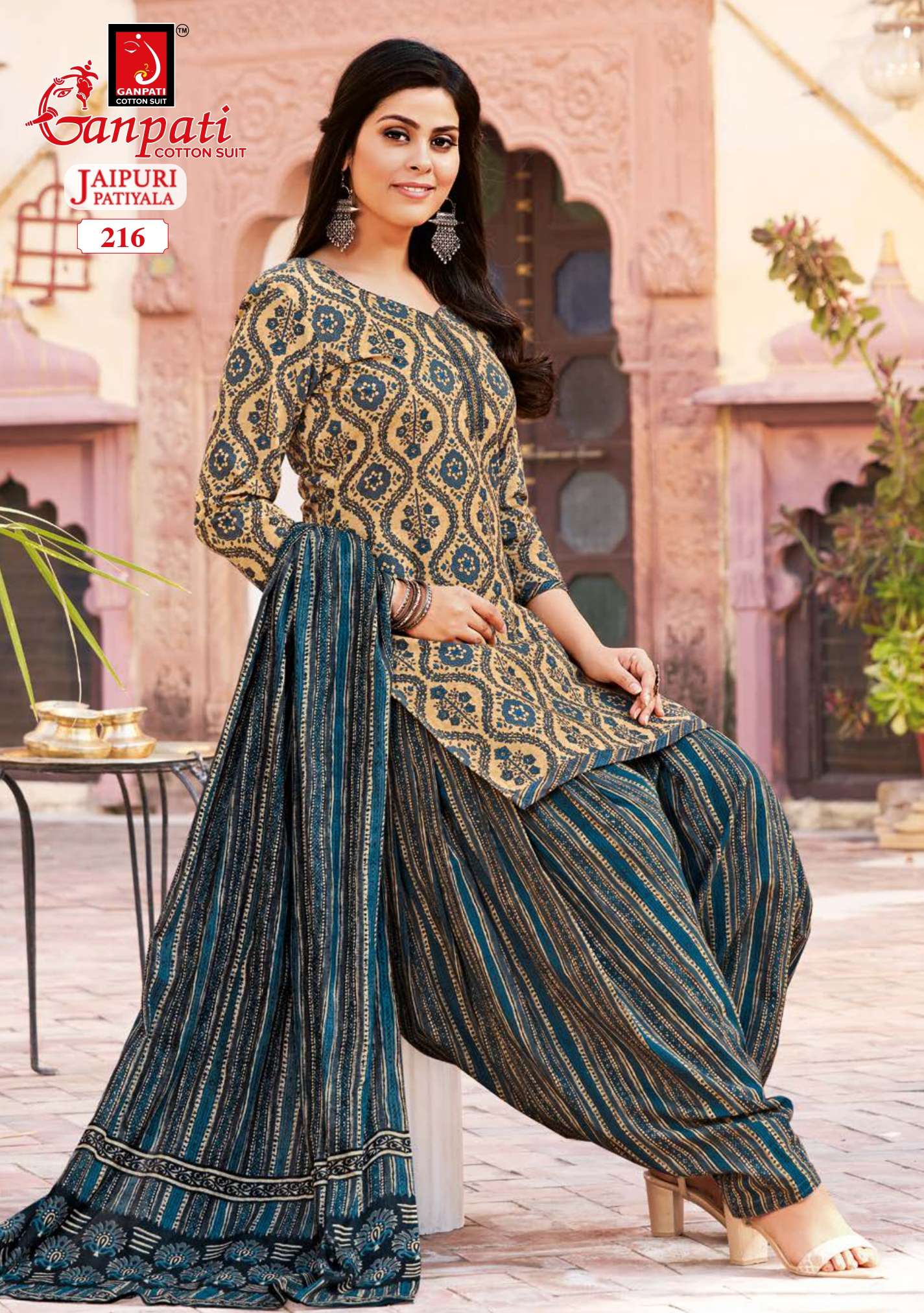 GANPATI JAIPURI PATIYALA SPECIAL VOL 8