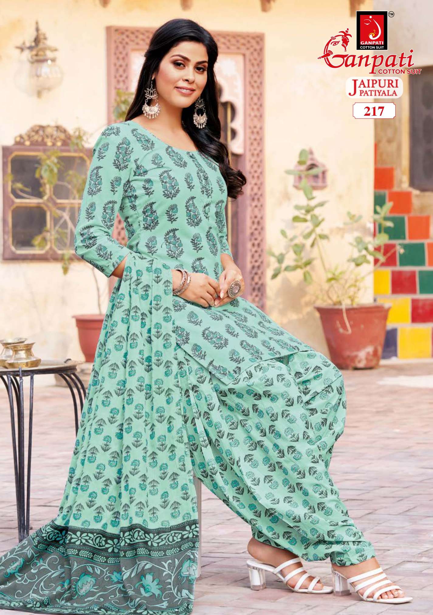 GANPATI JAIPURI PATIYALA SPECIAL VOL 8