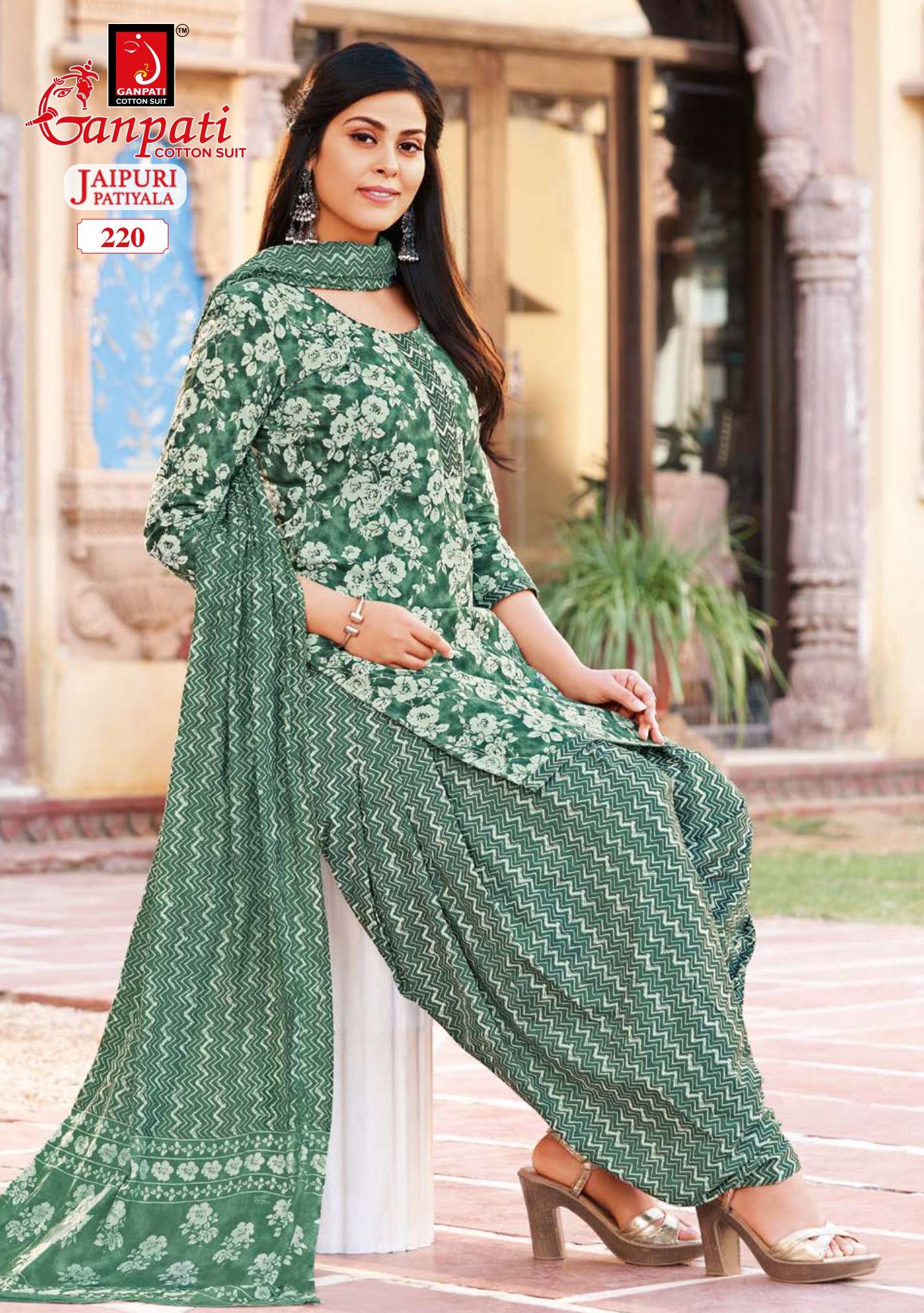 GANPATI JAIPURI PATIYALA SPECIAL VOL 8