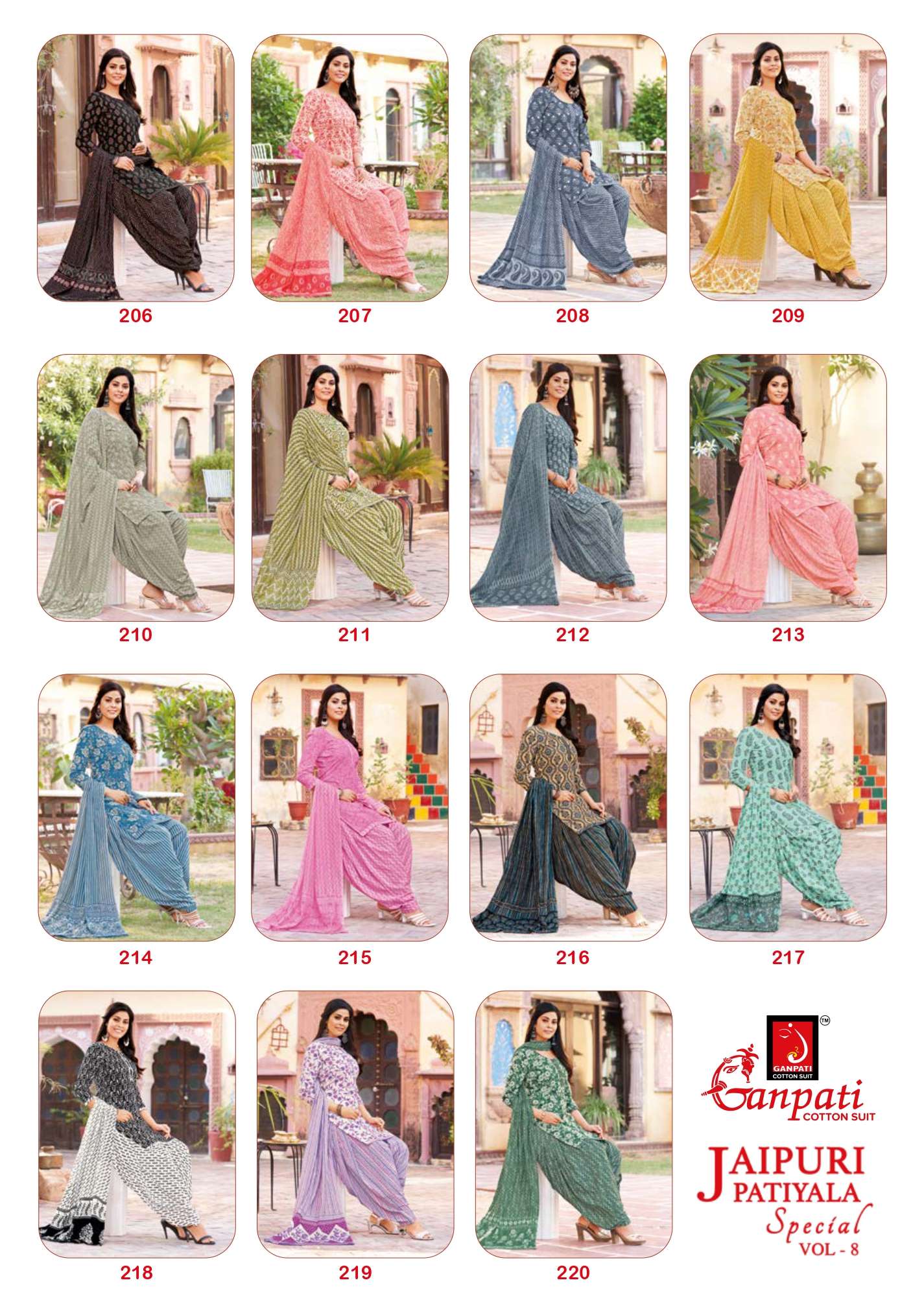 GANPATI JAIPURI PATIYALA SPECIAL VOL 8