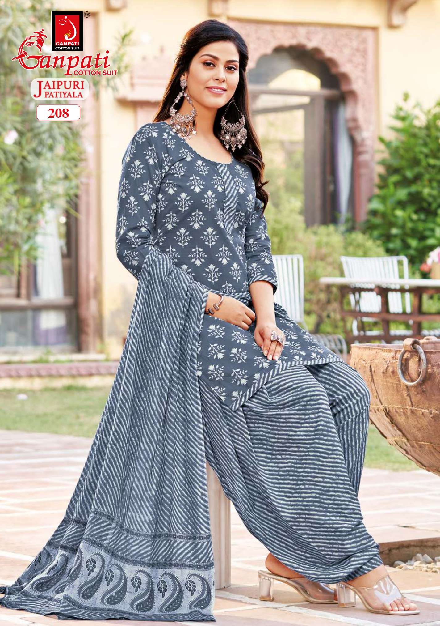 GANPATI JAIPURI PATIYALA SPECIAL VOL 8