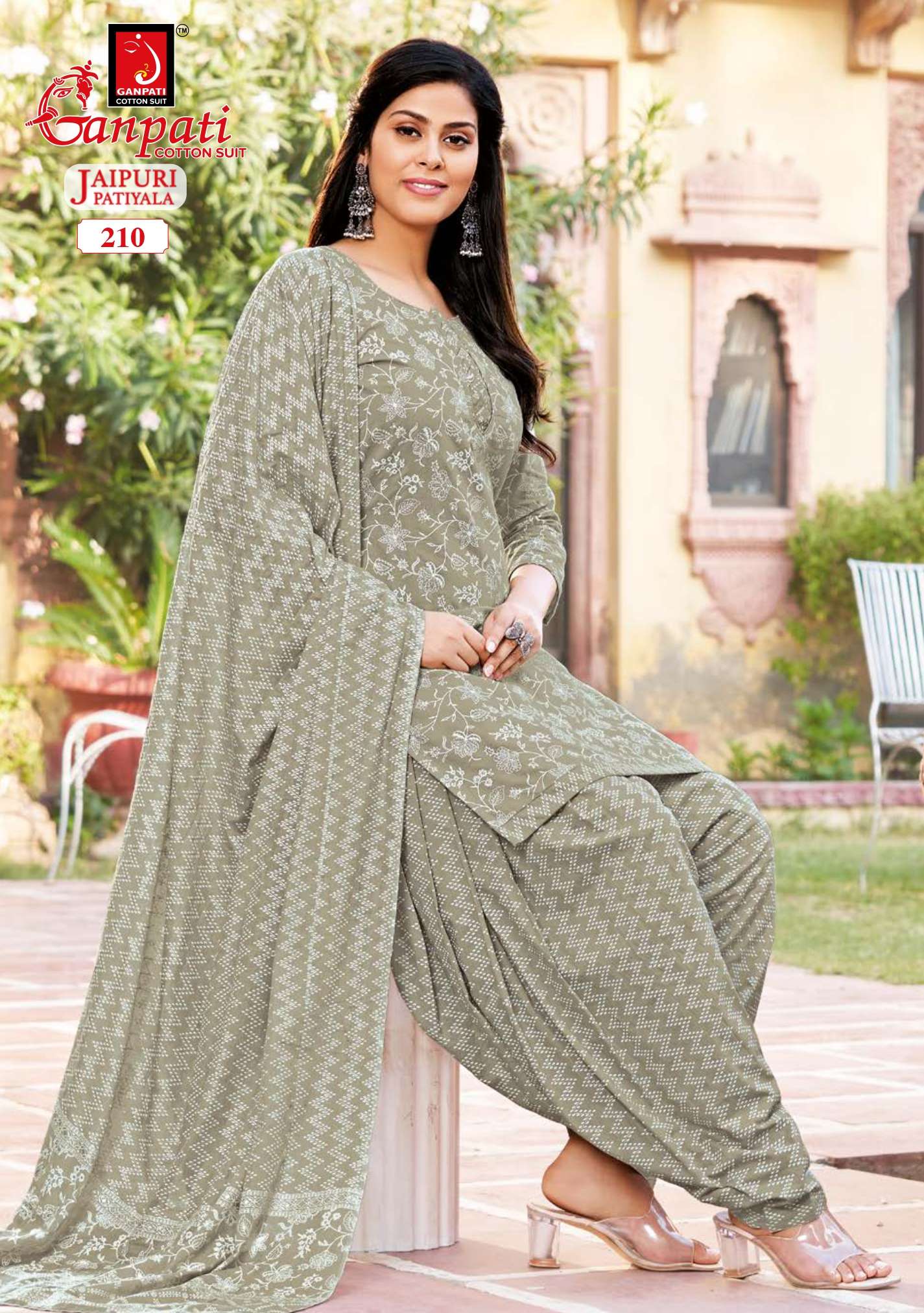 GANPATI JAIPURI PATIYALA SPECIAL VOL 8