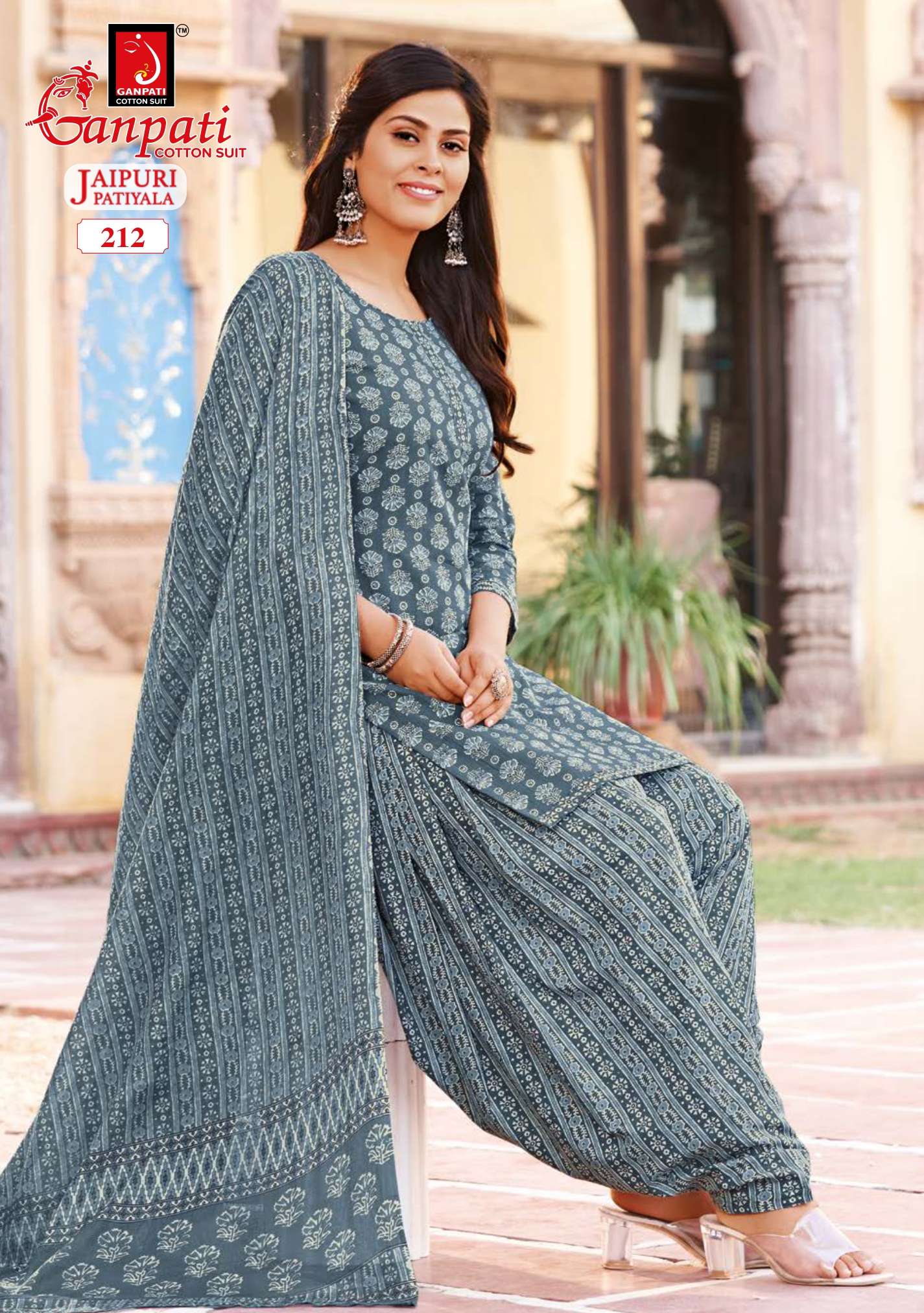 GANPATI JAIPURI PATIYALA SPECIAL VOL 8