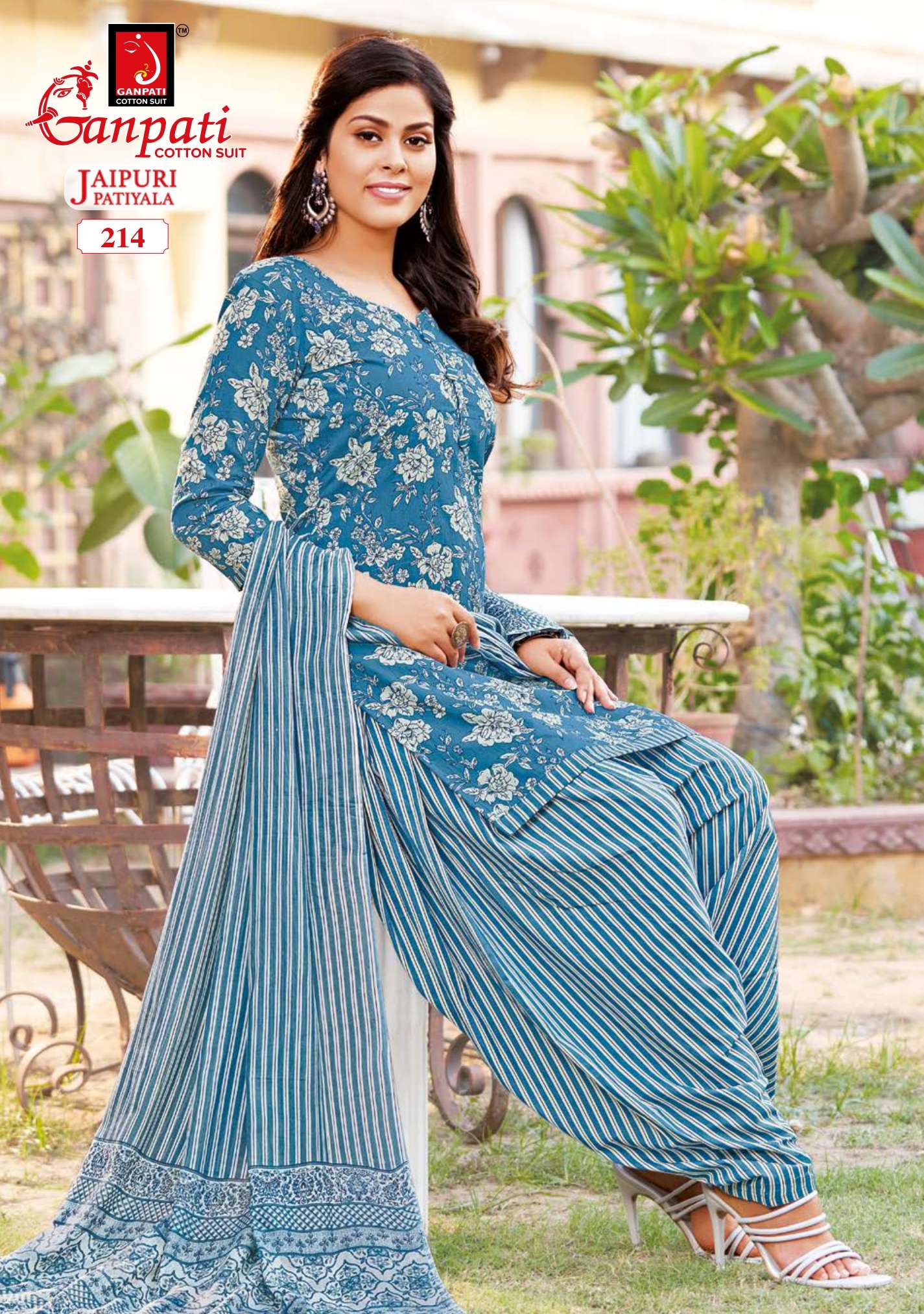 GANPATI JAIPURI PATIYALA SPECIAL VOL 8