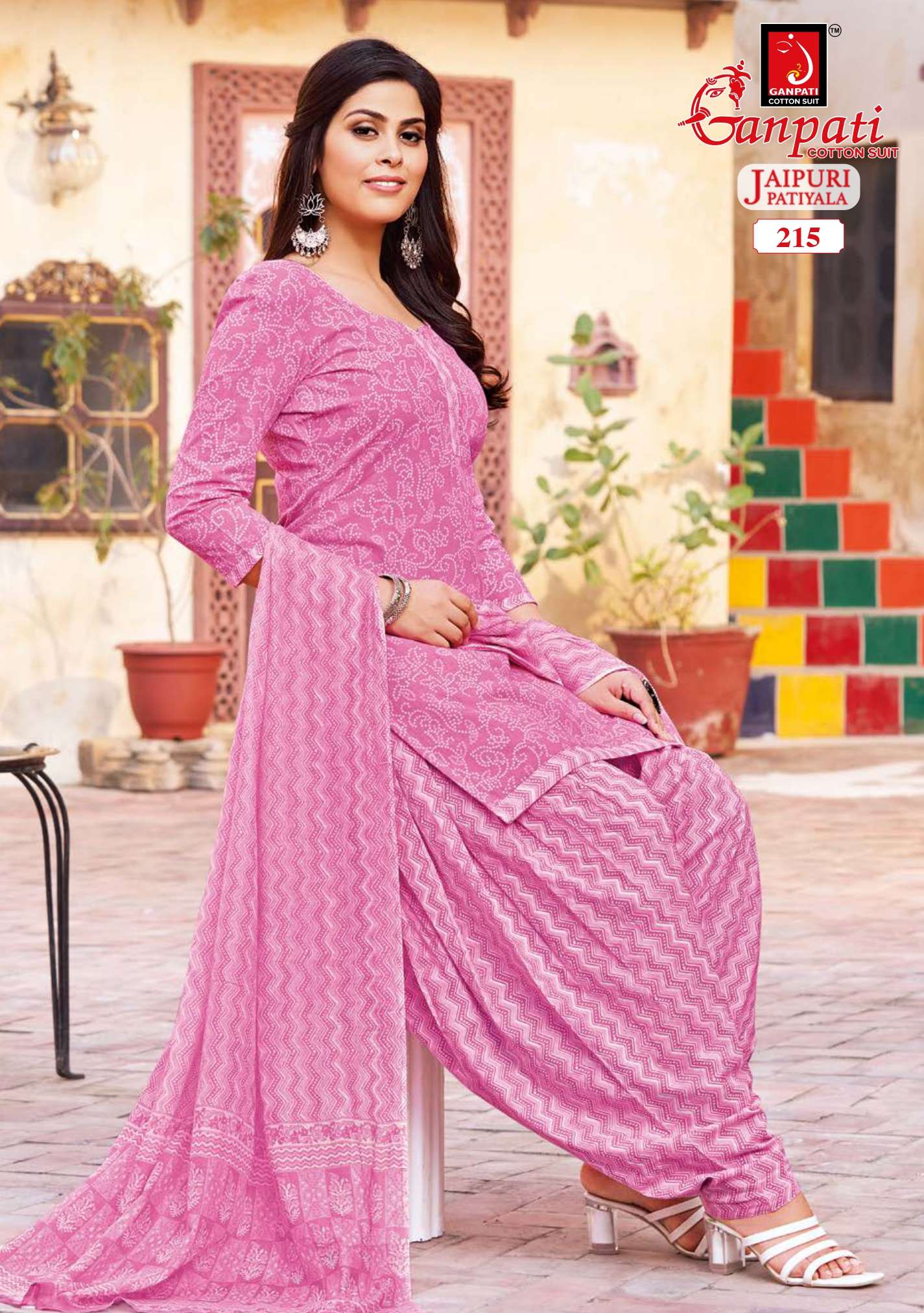 GANPATI JAIPURI PATIYALA SPECIAL VOL 8