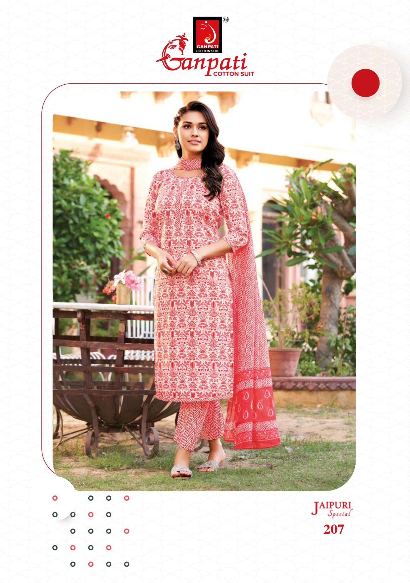 GANPATI JAIPURI SPECIAL VOL 8 