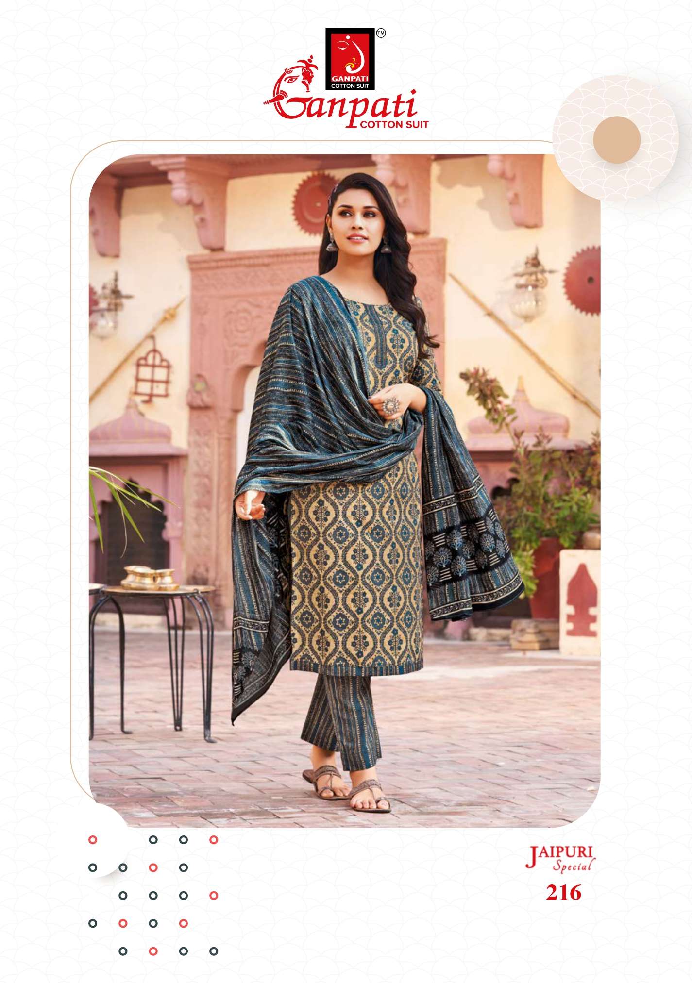 GANPATI JAIPURI SPECIAL VOL 8 