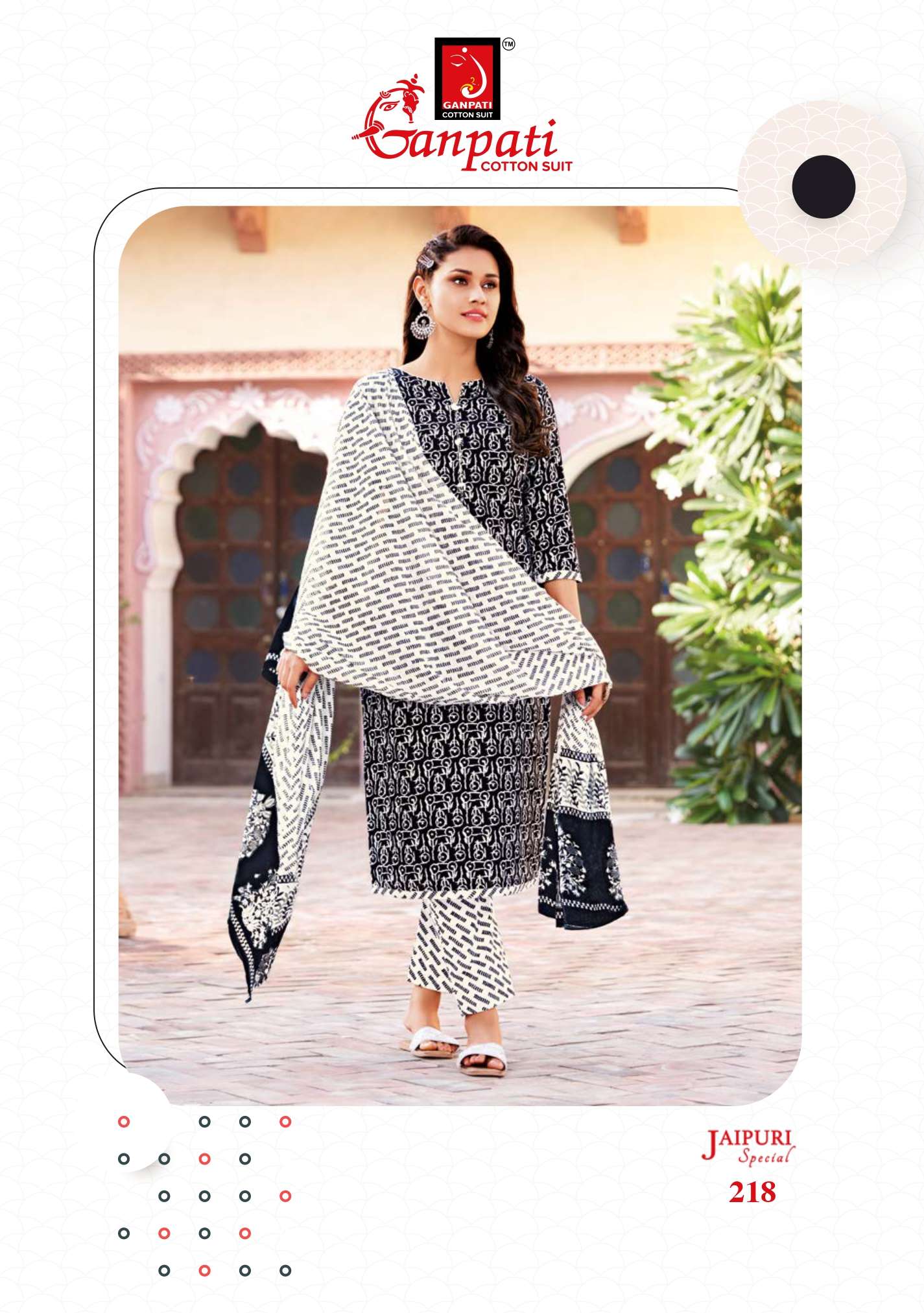 GANPATI JAIPURI SPECIAL VOL 8 