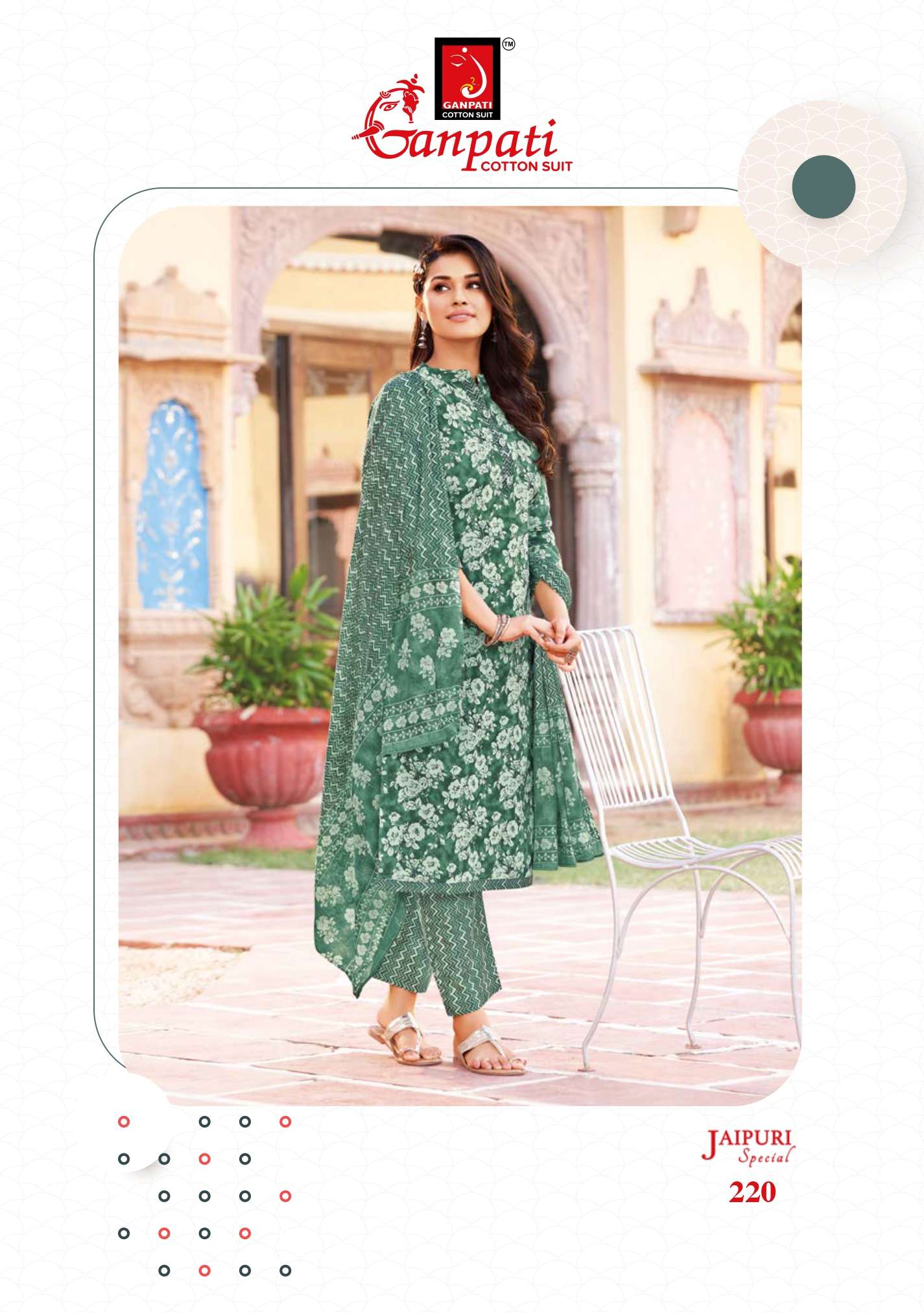 GANPATI JAIPURI SPECIAL VOL 8 