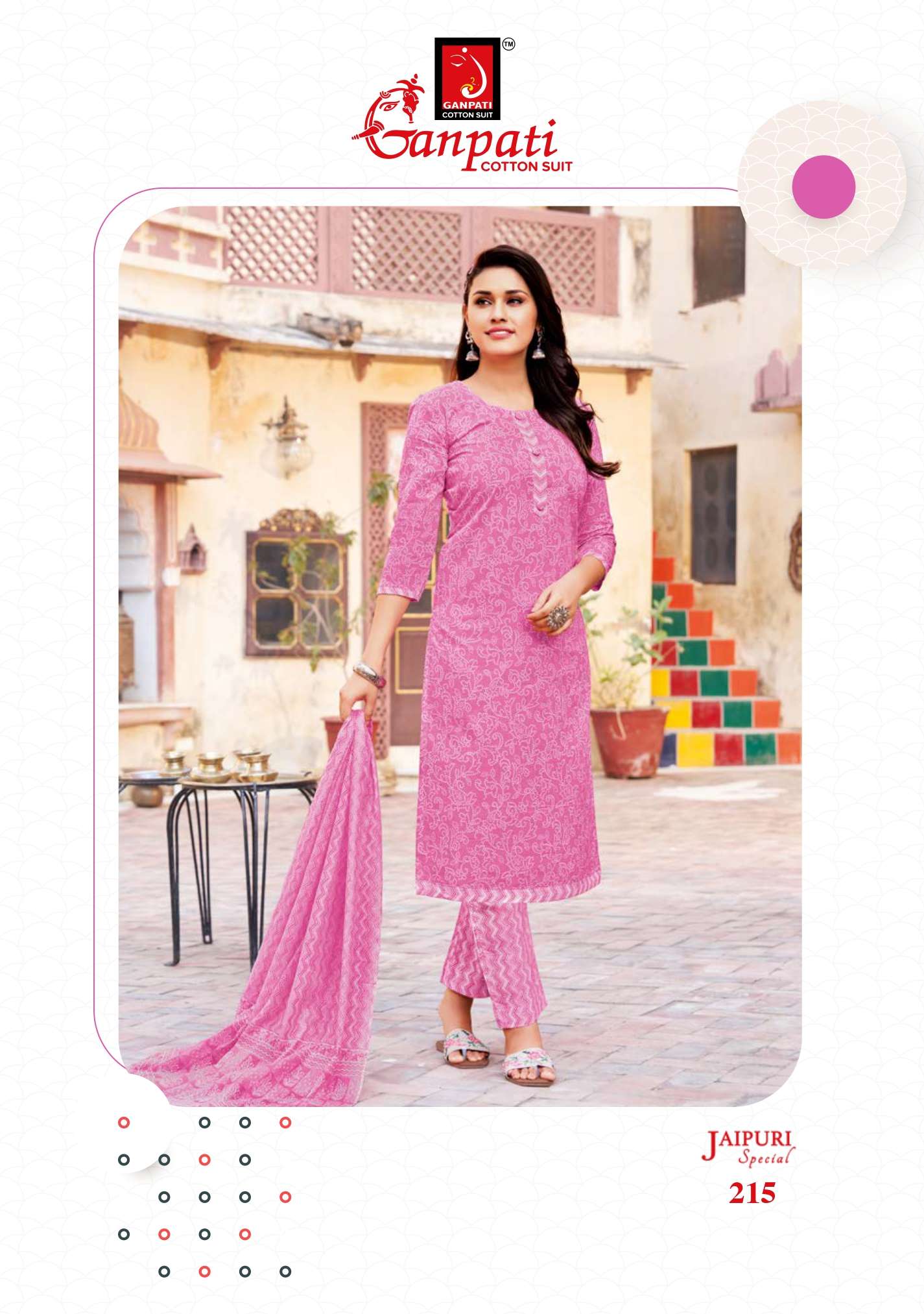 GANPATI JAIPURI SPECIAL VOL 8 