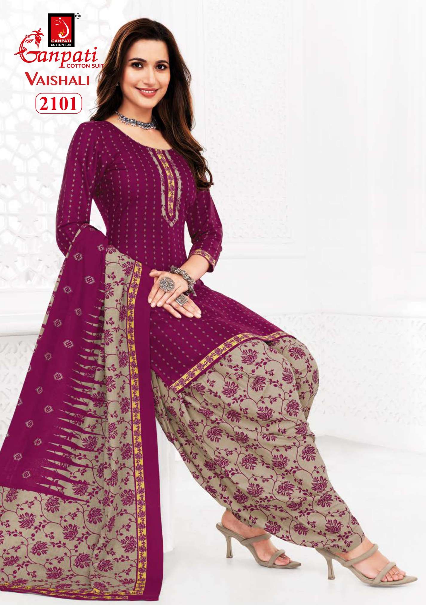 GANPATI VAISHALI VOL 7