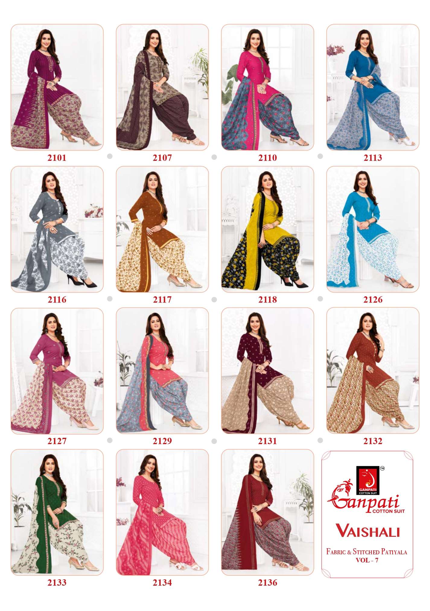 GANPATI VAISHALI VOL 7