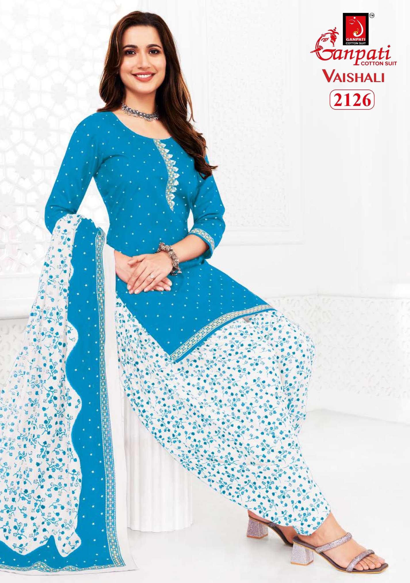 GANPATI VAISHALI VOL 7