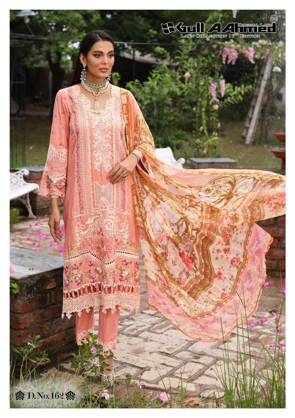 GULL AAHMED LAWN COLLECTION VOL 17