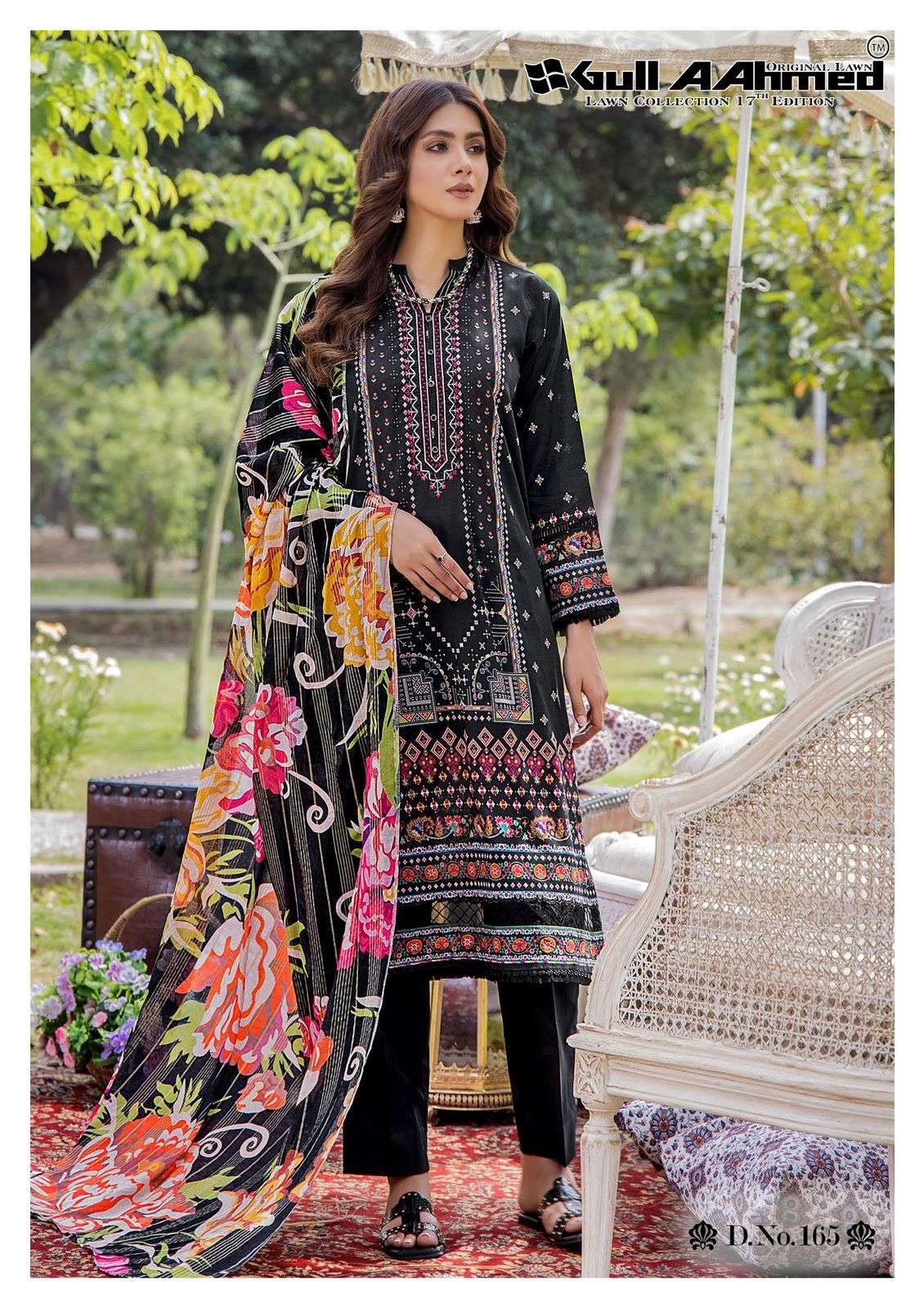 GULL AAHMED LAWN COLLECTION VOL 17