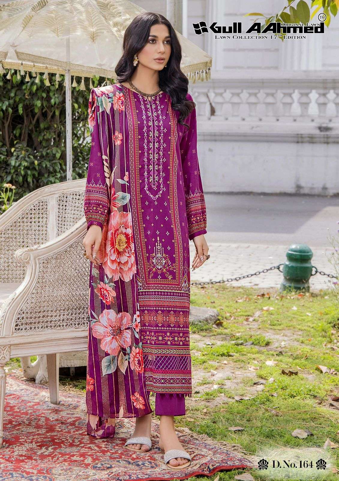 GULL AAHMED LAWN COLLECTION VOL 17