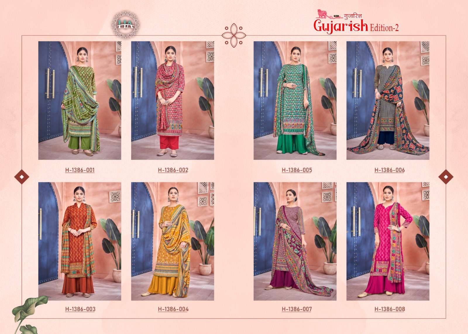 HARSHIT FASHION HUB GUJARISH EDITION 2