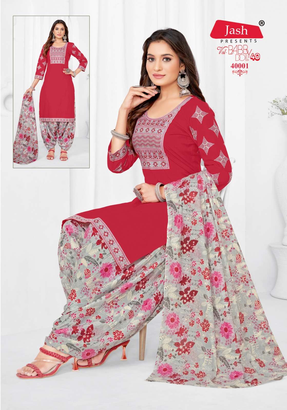 JASH BABY DOLL VOL 40