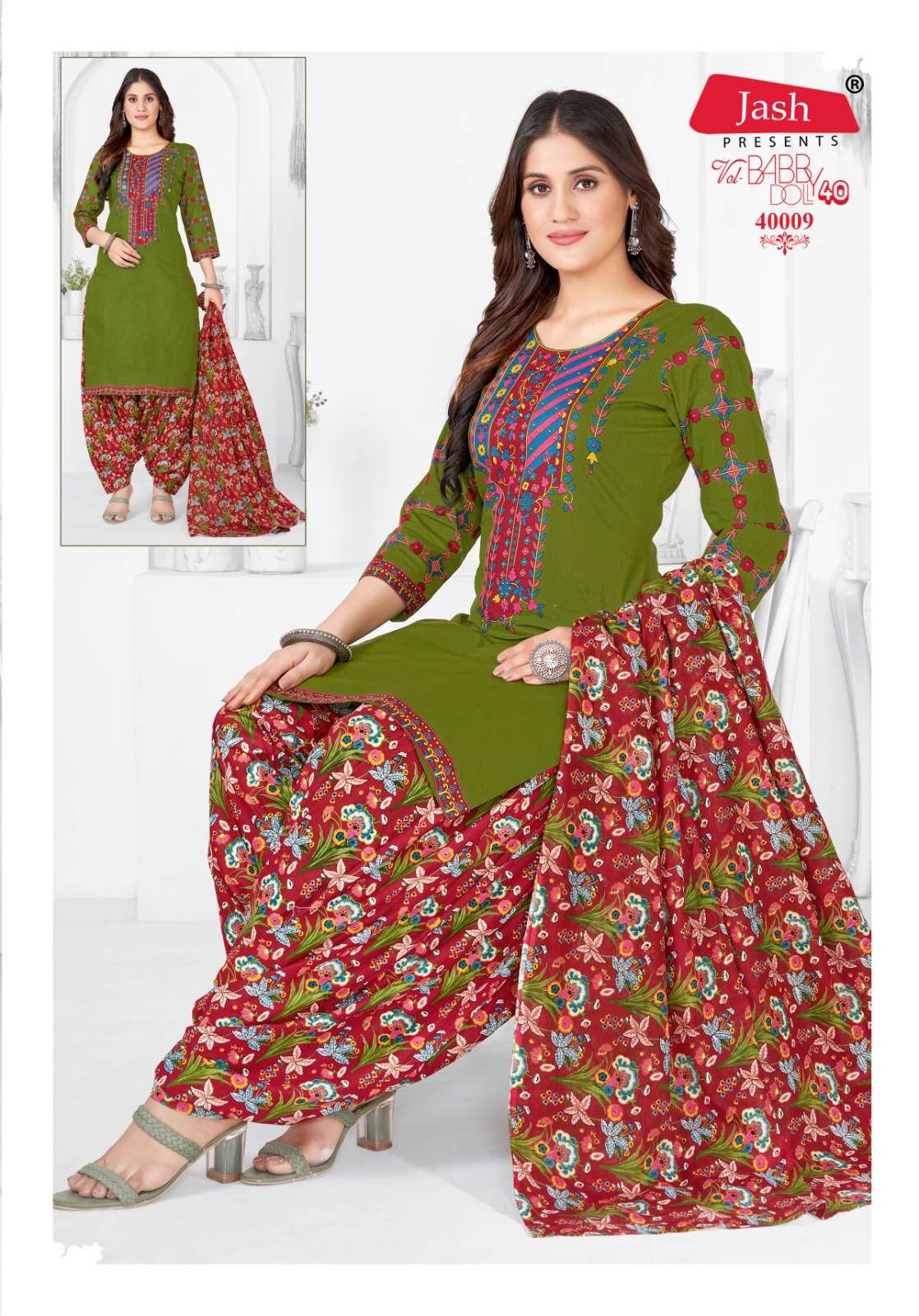 JASH BABY DOLL VOL 40