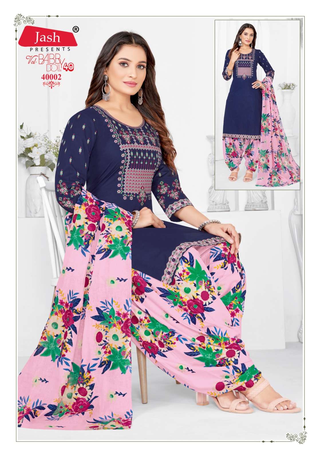 JASH BABY DOLL VOL 40