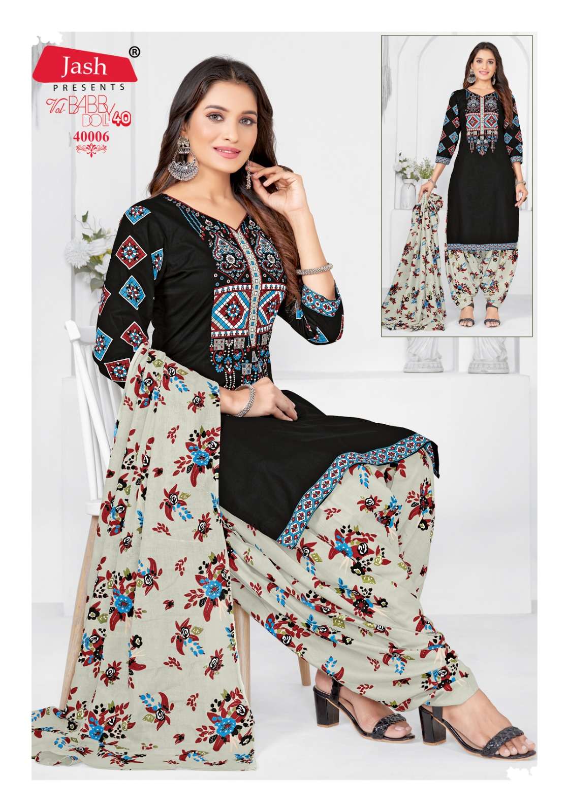 JASH BABY DOLL VOL 40