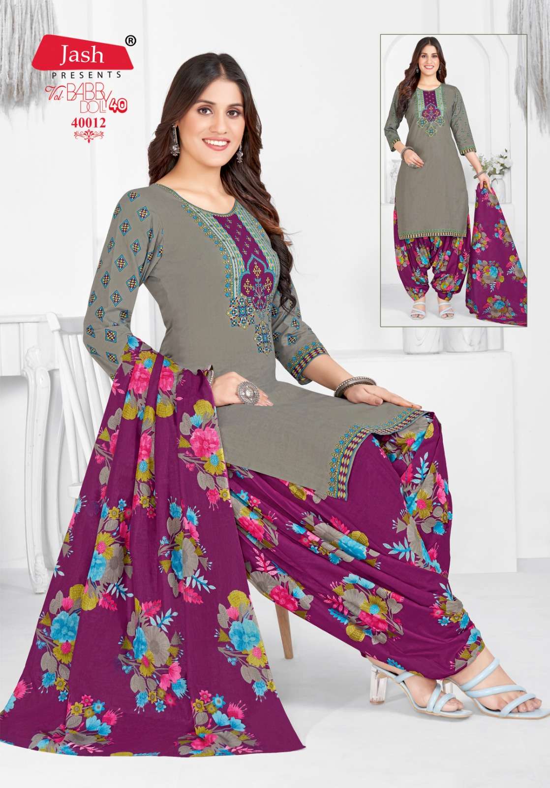 JASH BABY DOLL VOL 40