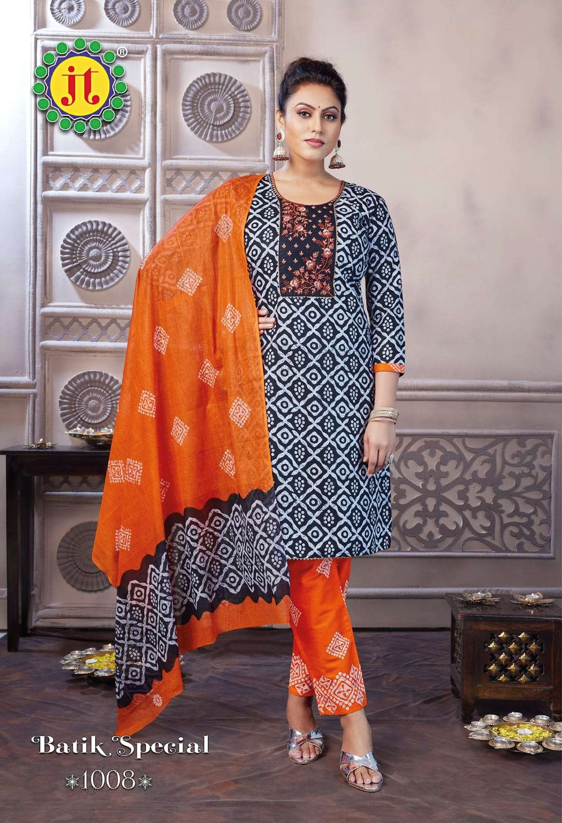 JT BATIK SPECIAL WORK COTTON SUITS