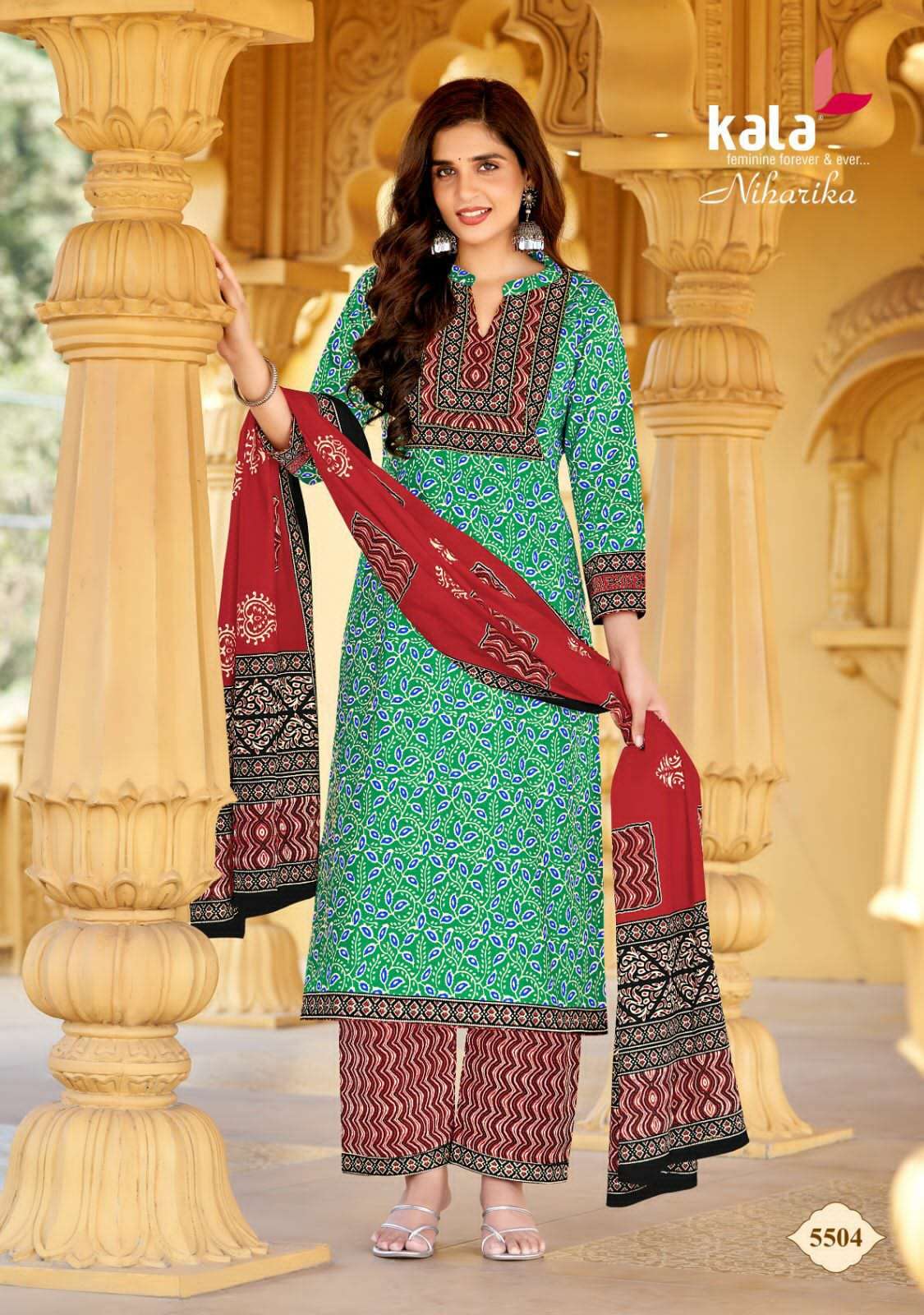 KALA FASHION NIHARIKA VOL 1  