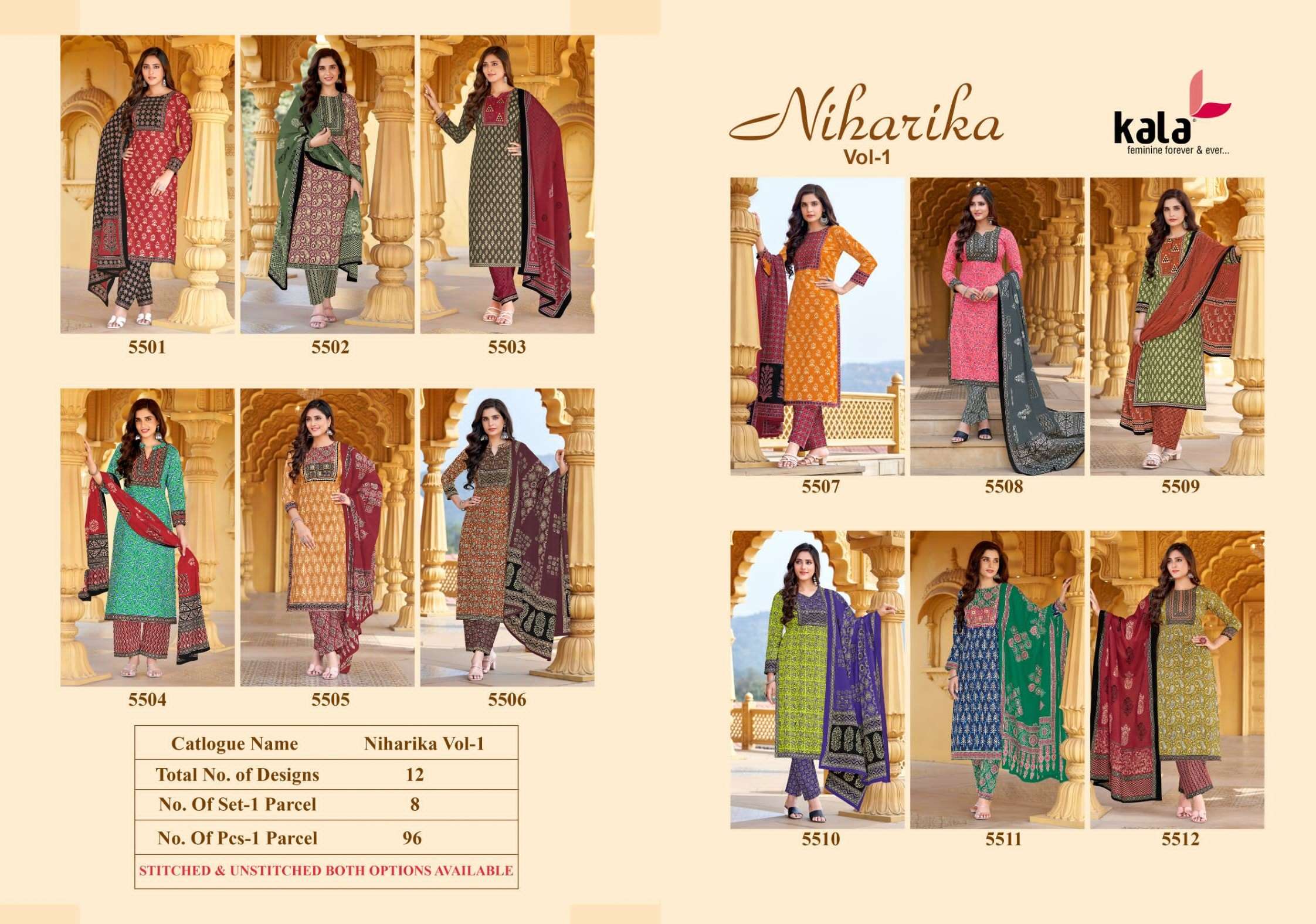 KALA FASHION NIHARIKA VOL 1  