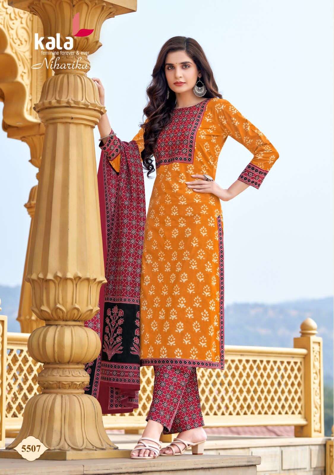 KALA FASHION NIHARIKA VOL 1  