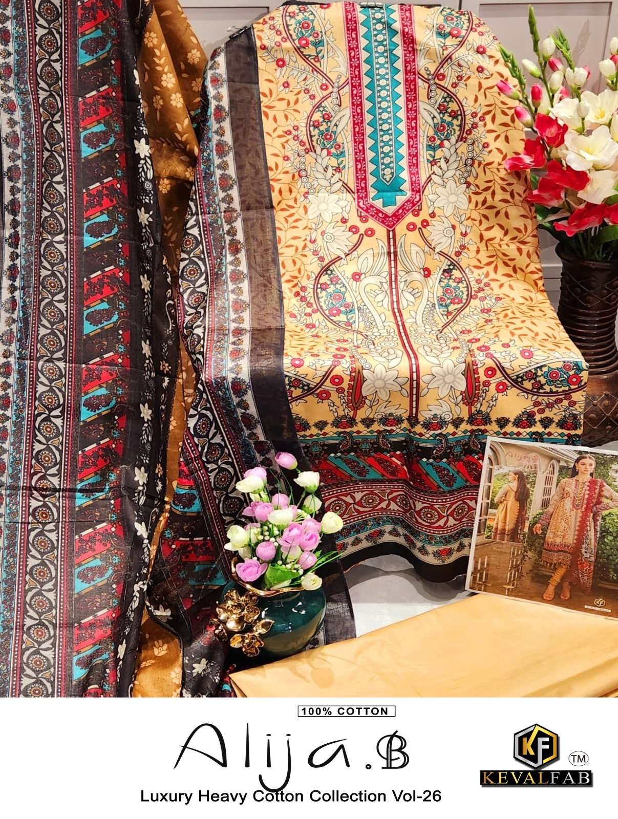 KEVAL FAB ALIJA B VOL 26