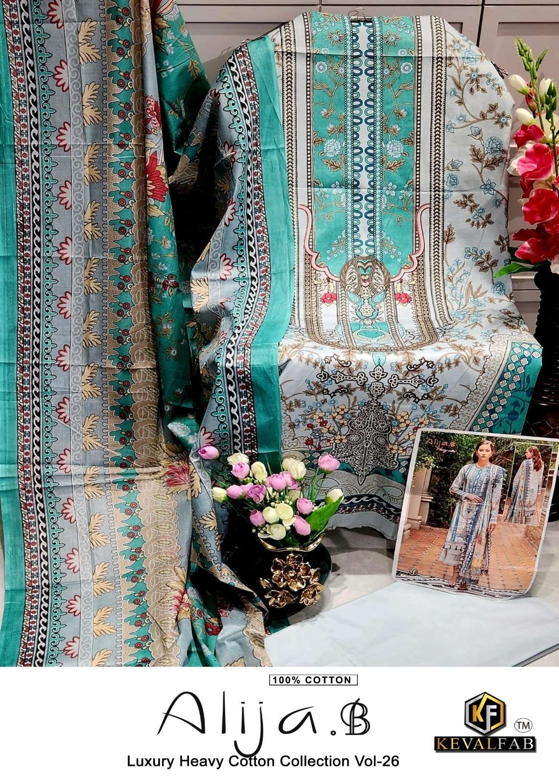 KEVAL FAB ALIJA B VOL 26