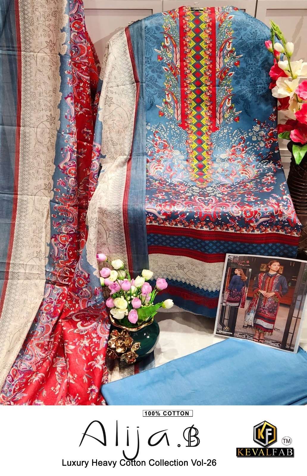 KEVAL FAB ALIJA B VOL 26