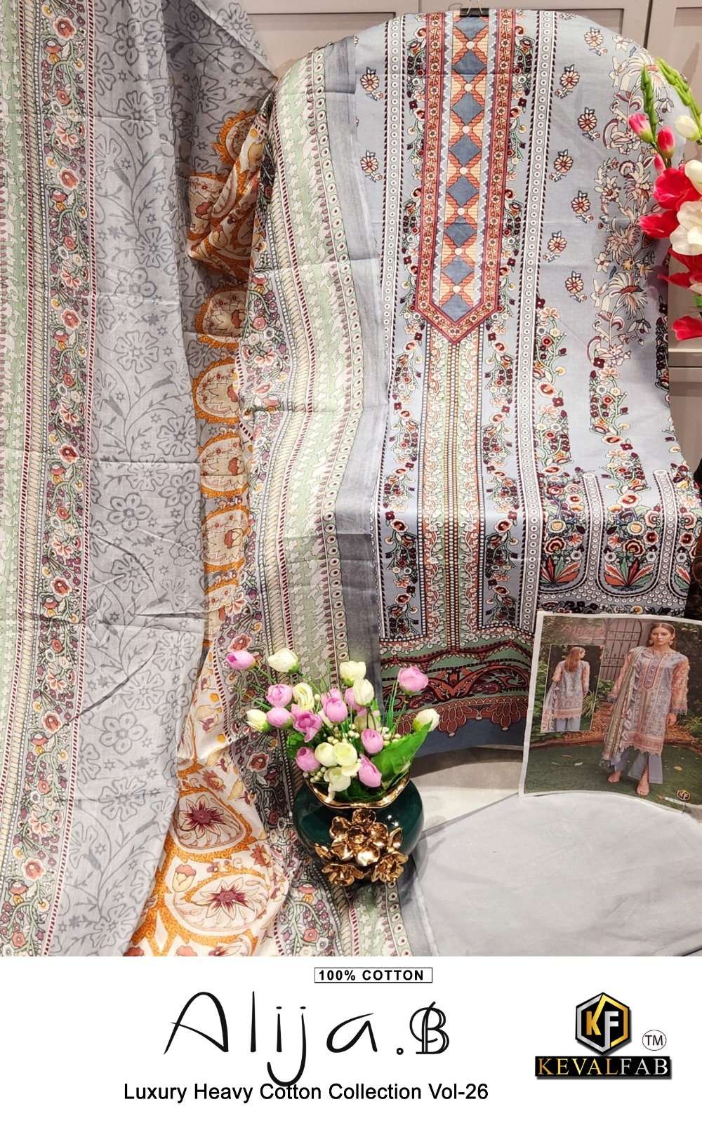 KEVAL FAB ALIJA B VOL 26