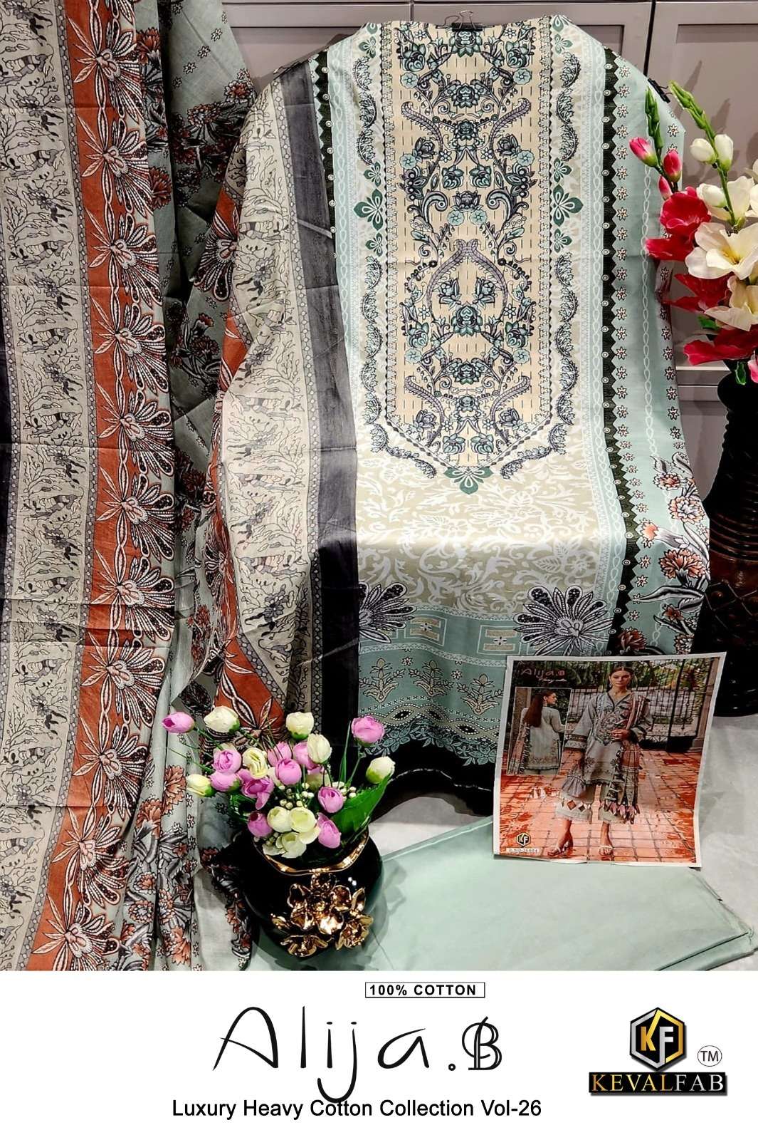 KEVAL FAB ALIJA B VOL 26