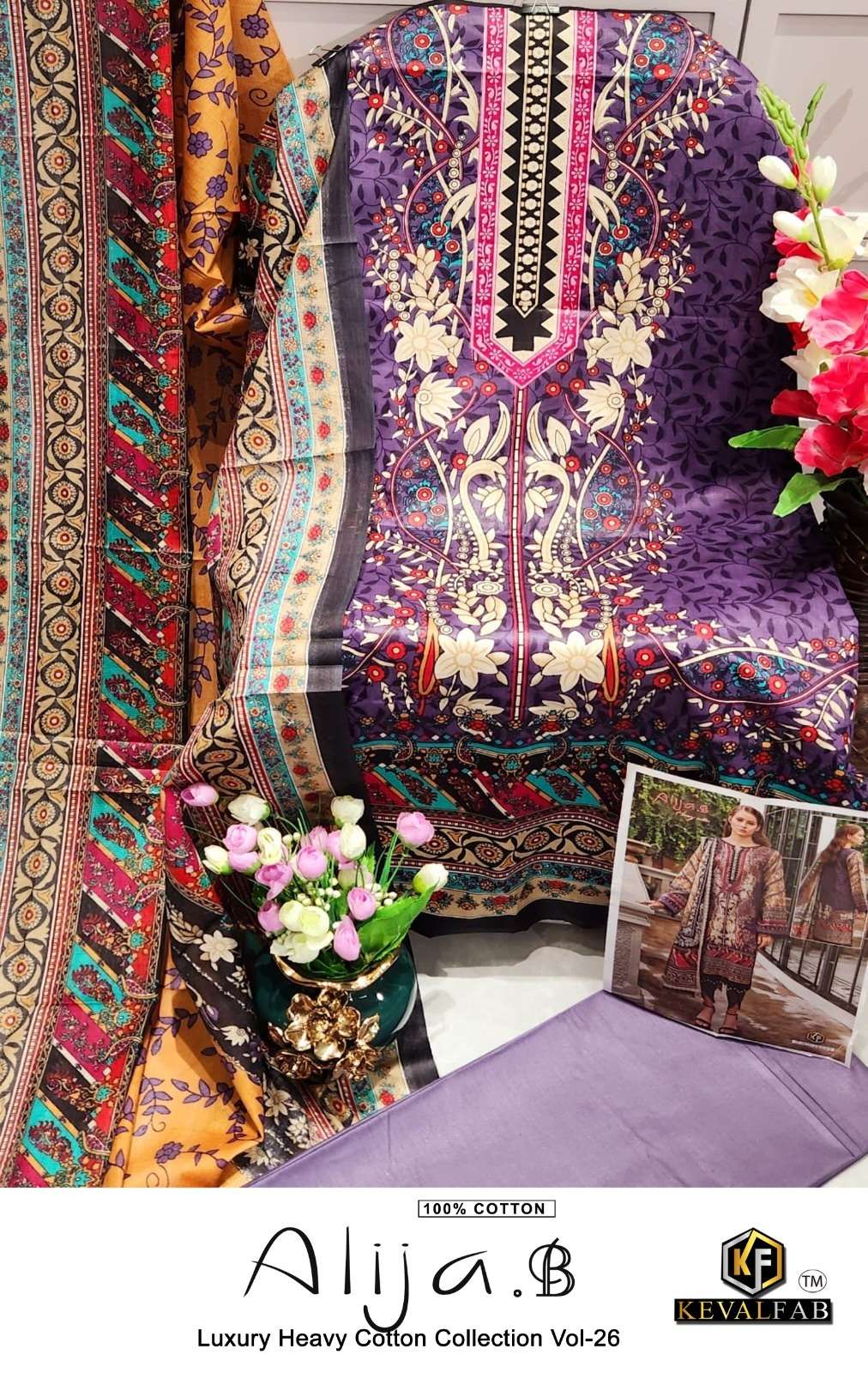 KEVAL FAB ALIJA B VOL 26