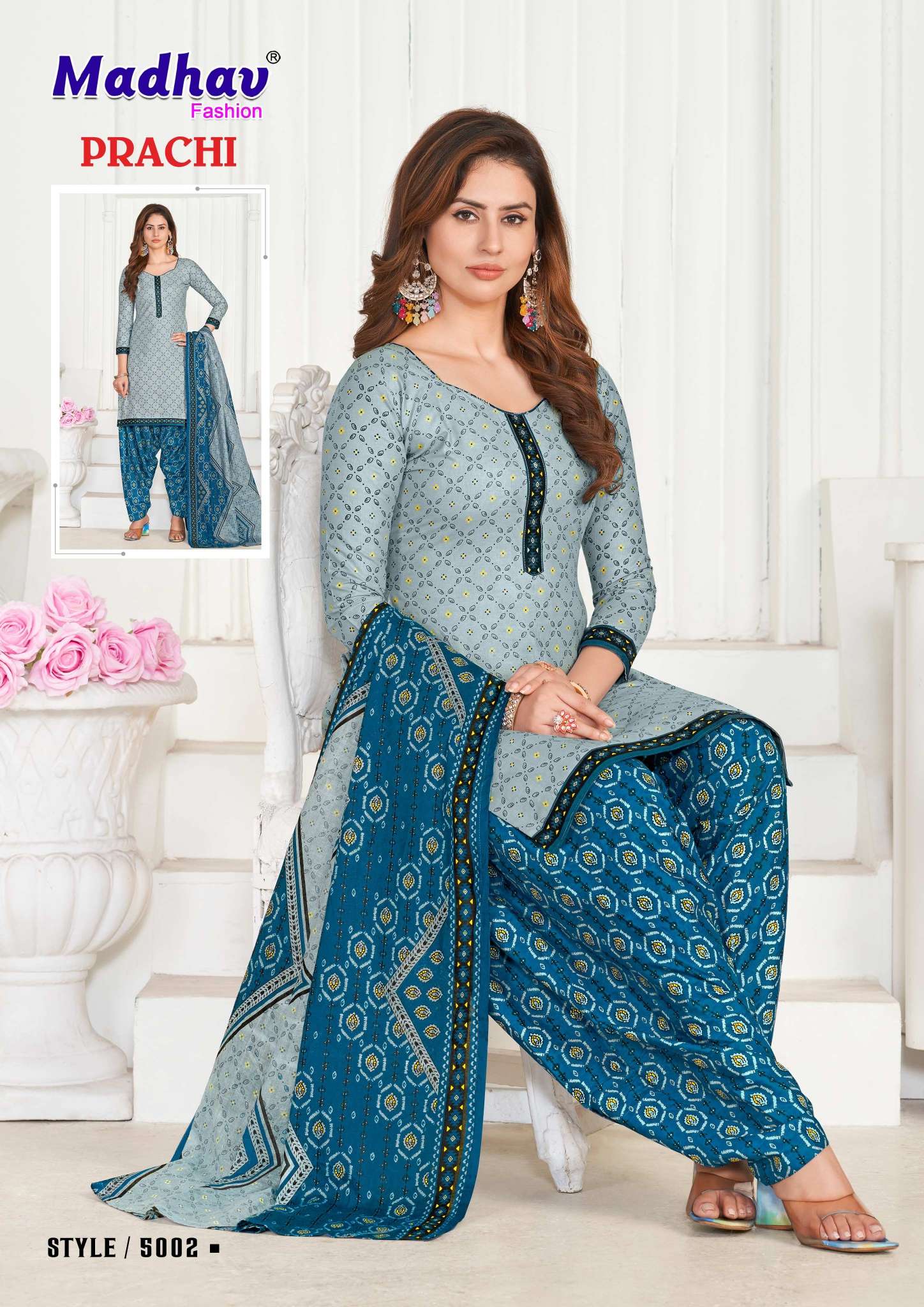 MADHAV FASHION PRACHI VOL 5 