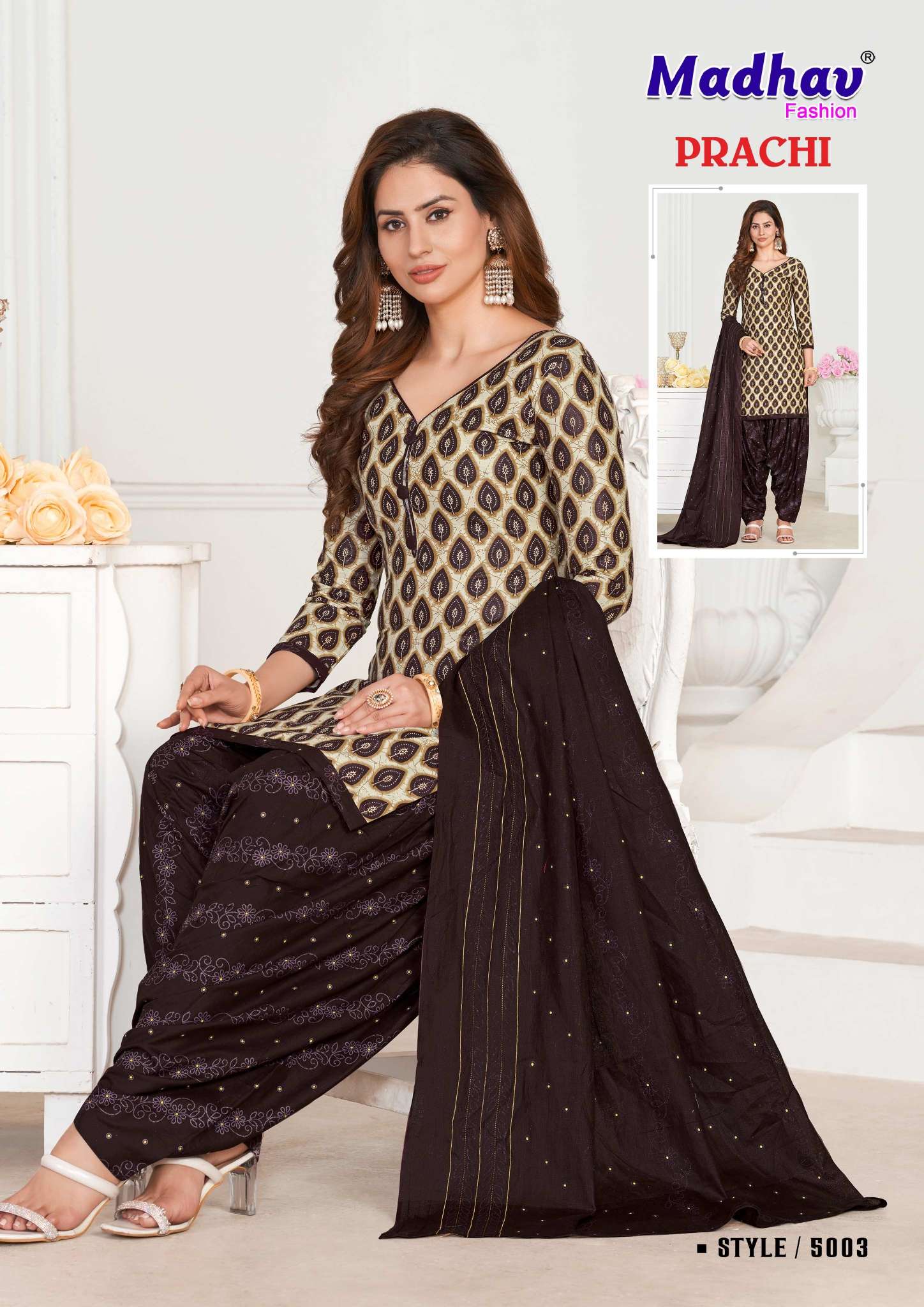 MADHAV FASHION PRACHI VOL 5 