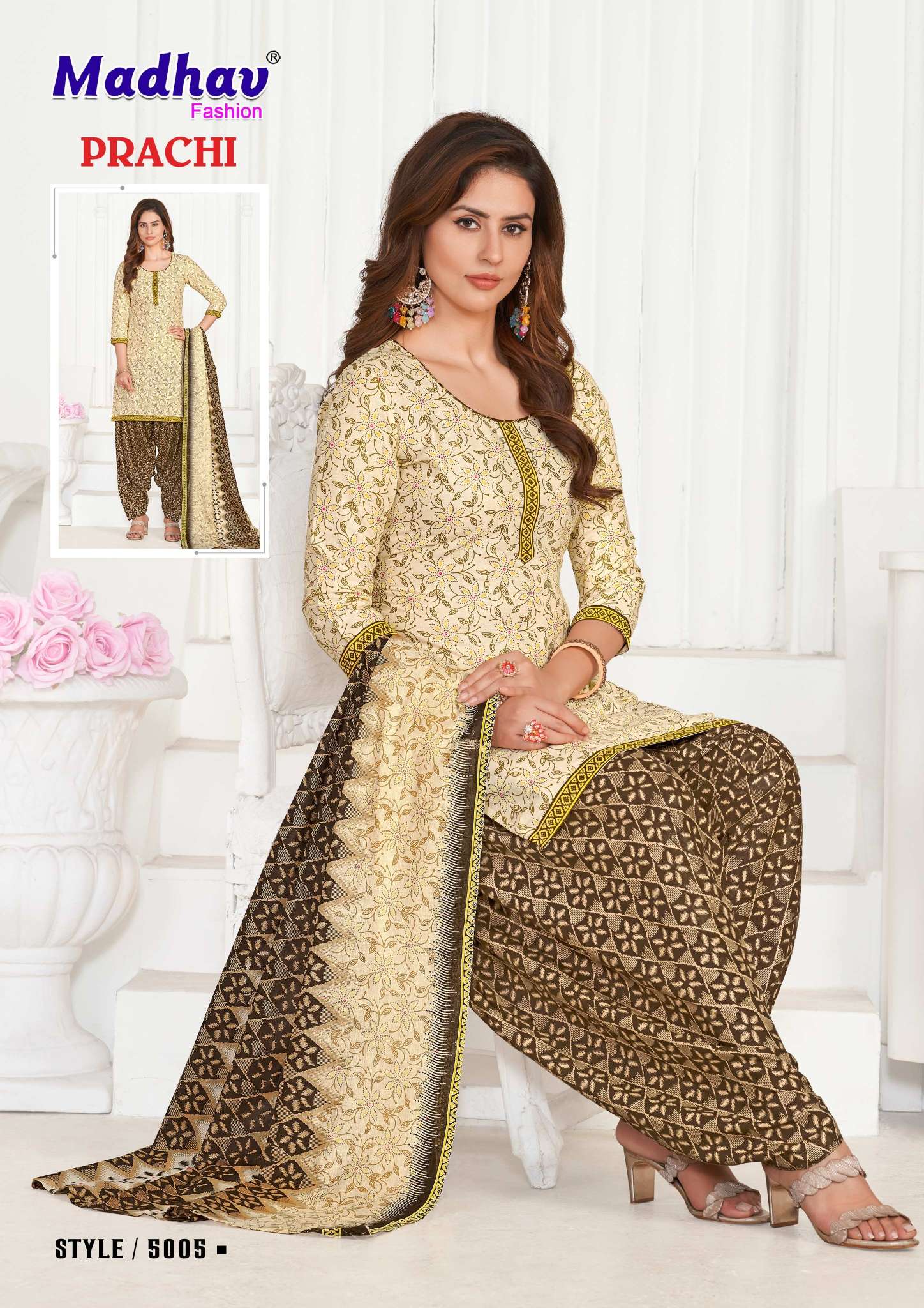 MADHAV FASHION PRACHI VOL 5 