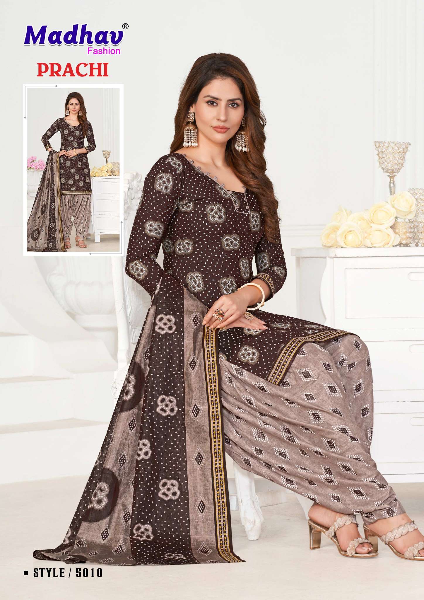 MADHAV FASHION PRACHI VOL 5 