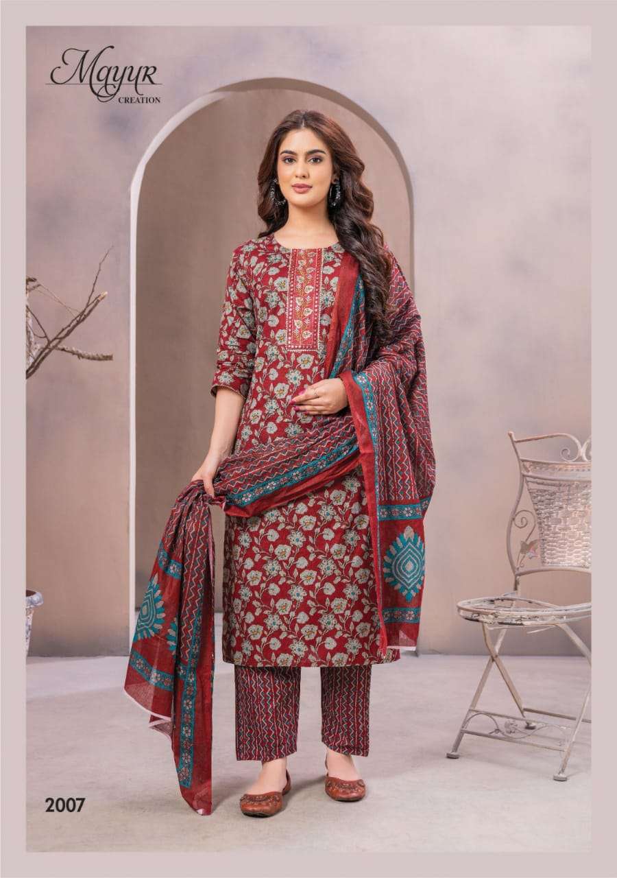 MAYUR CREATION ELEGANCE VOL 2