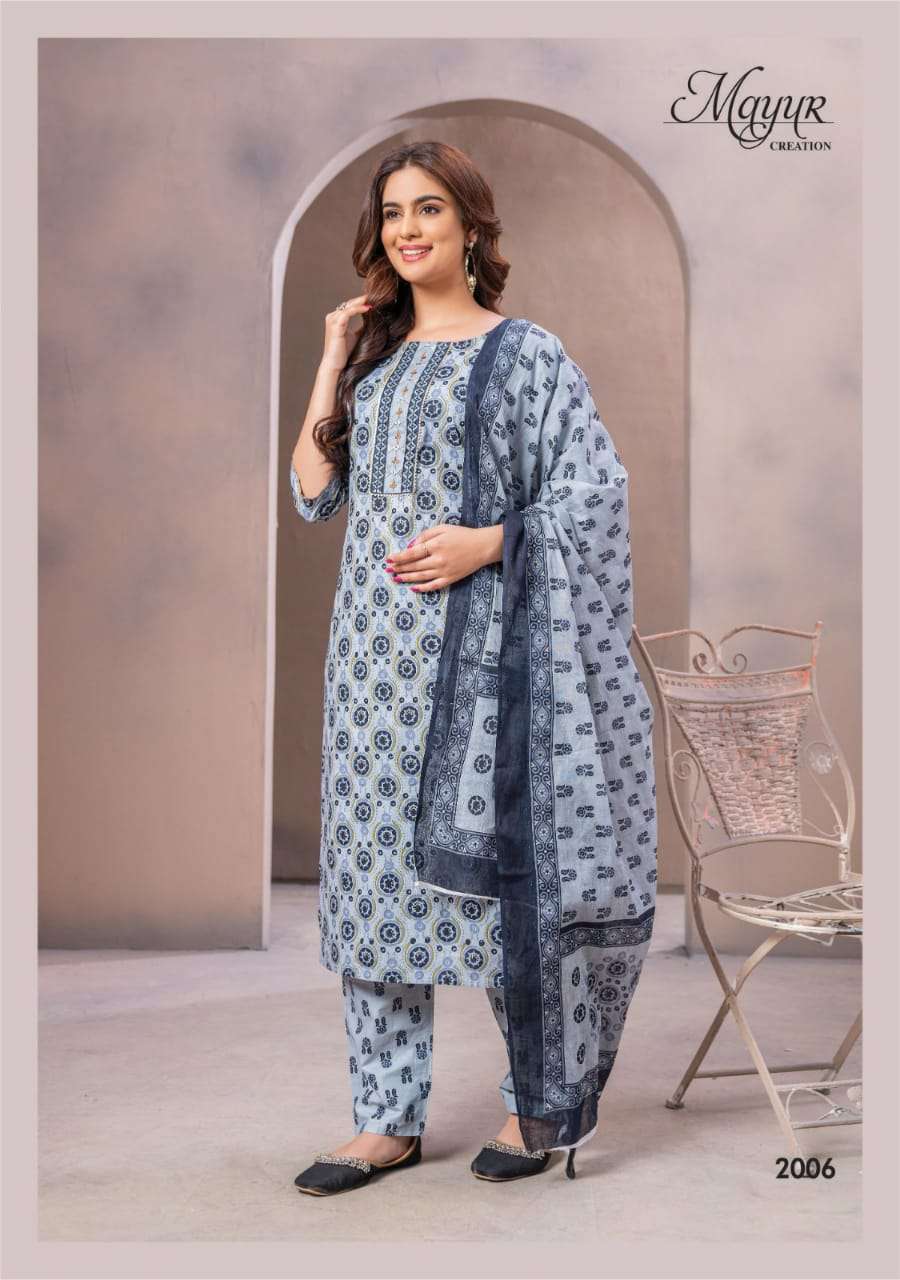 MAYUR CREATION ELEGANCE VOL 2